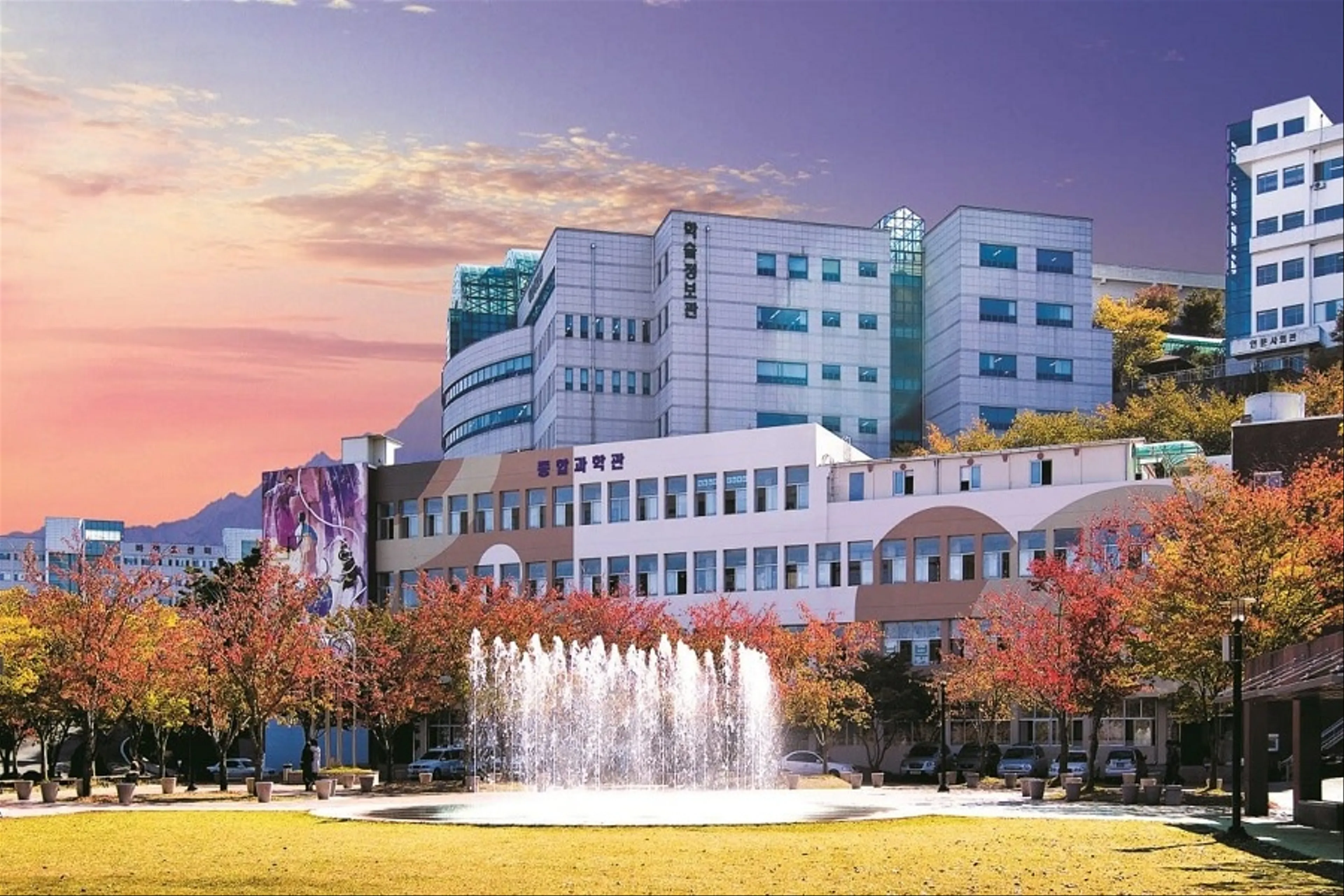 Trọn bộ bí kíp du lịch Daegu - Hàn Quốc