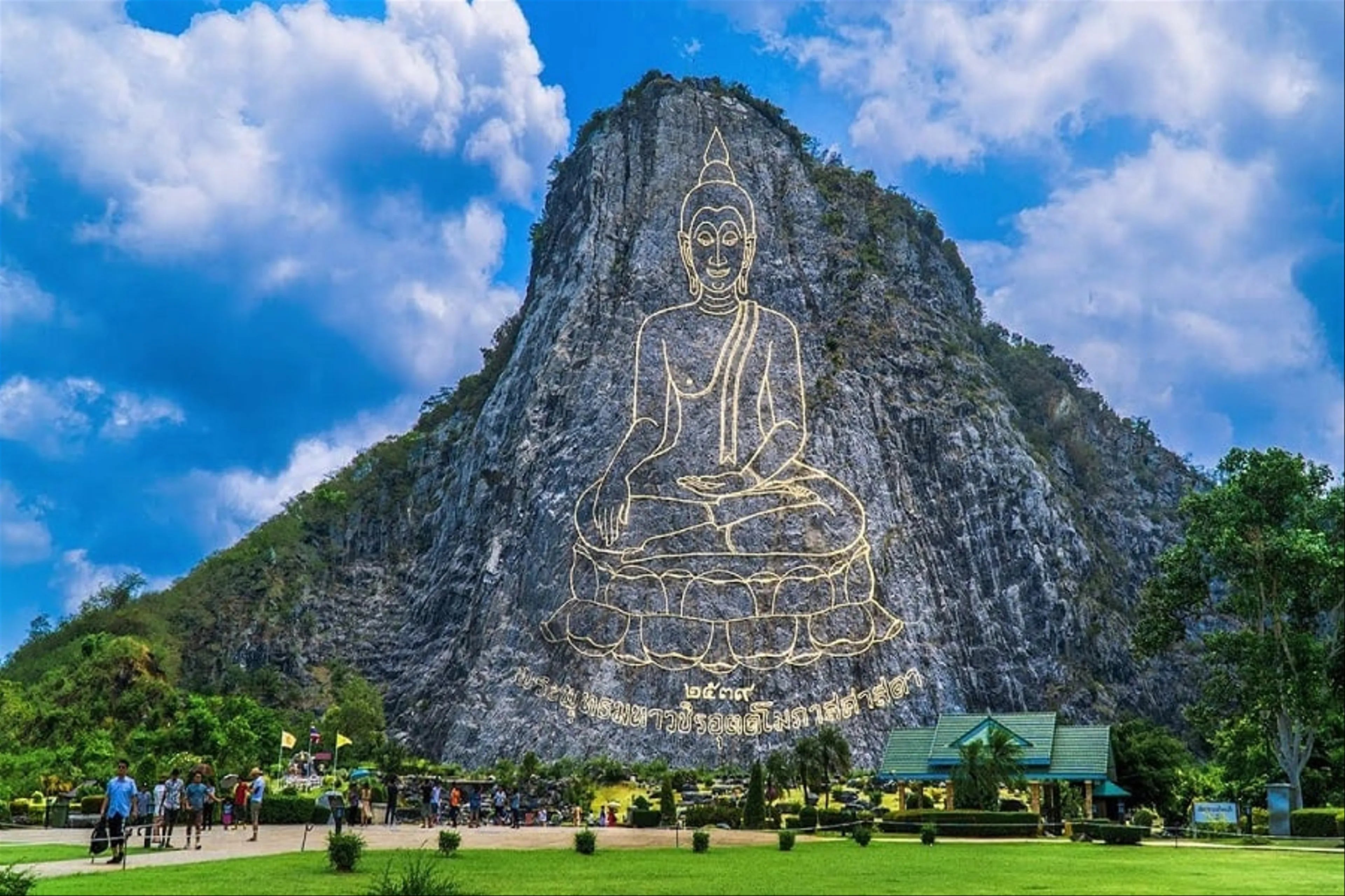 Đất nước của đền đài tráng lệ
