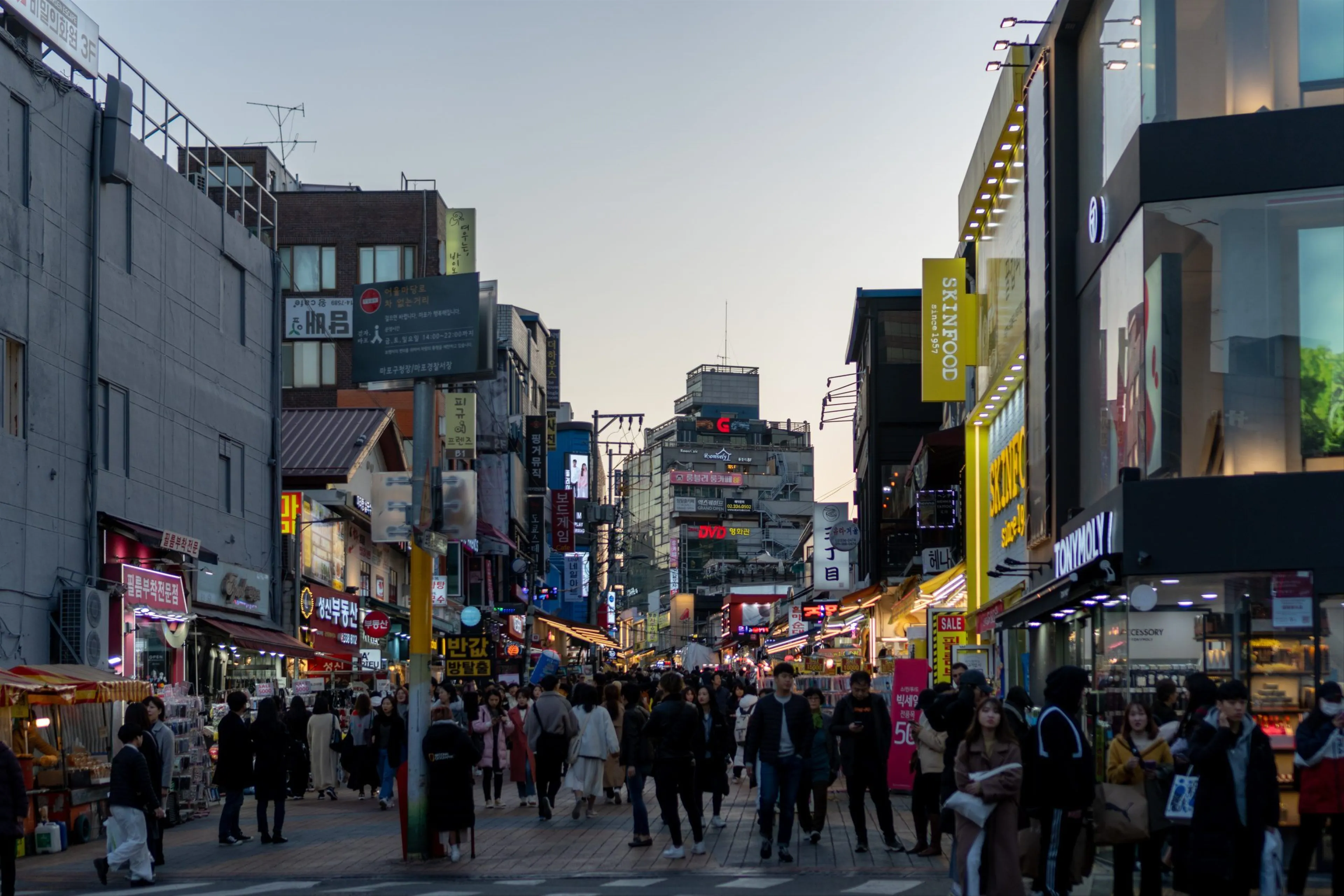 Uncovering Hongdae: South Korea's Hipster Haven and Its Hidden Art Scene