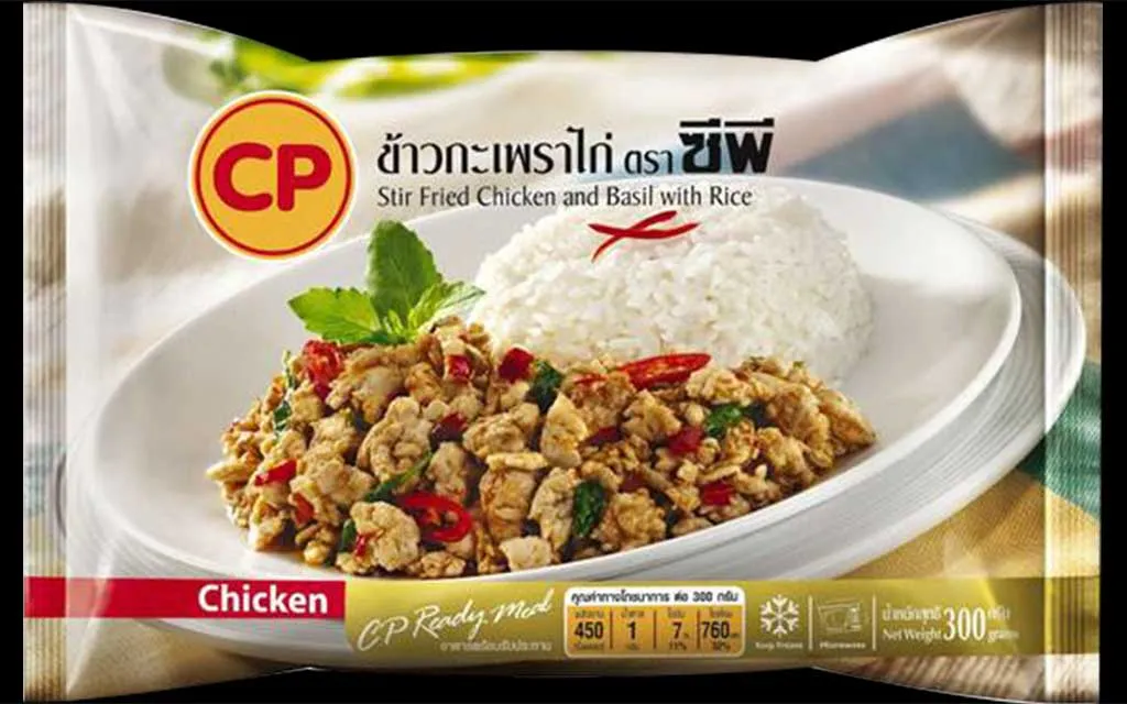 12 món ăn vặt ngon tuyệt mà chúng ta không thể cưỡng lại khi mua từ 7-Eleven và siêu thị dành cho gia đình ở Thái Lan