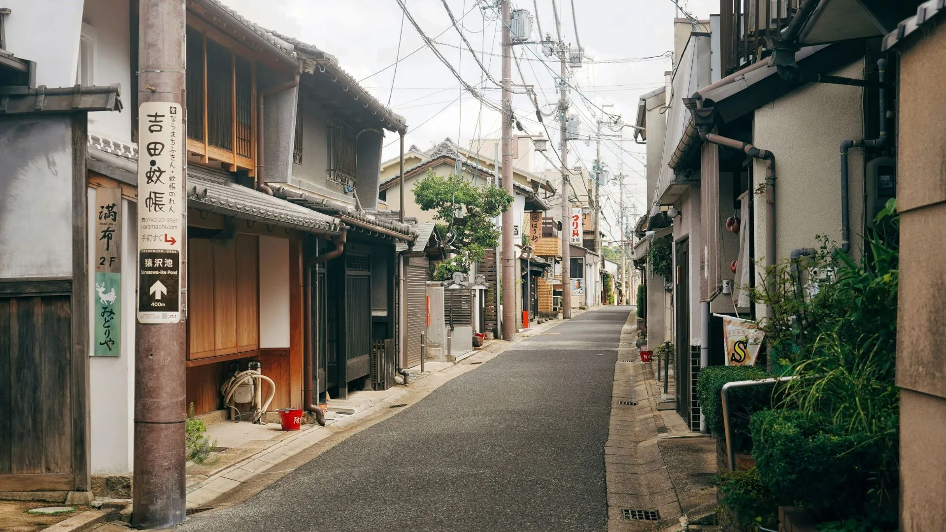 Exploring Naramachi's Vibrant Art Galleries