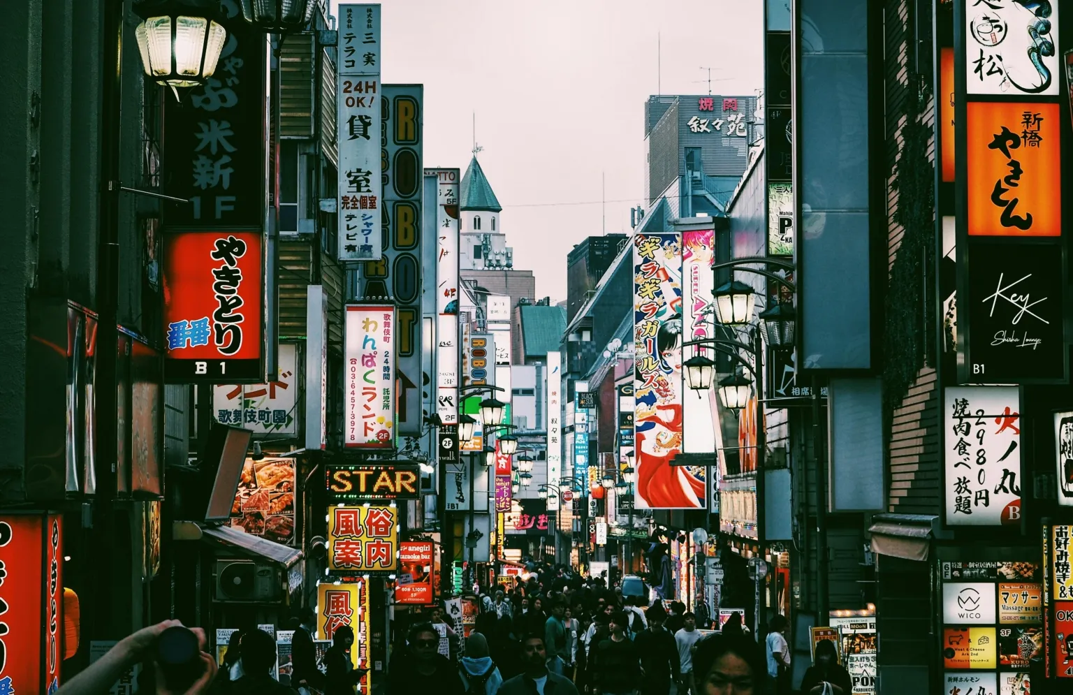 Introduction to Tokyo's Hidden Gems