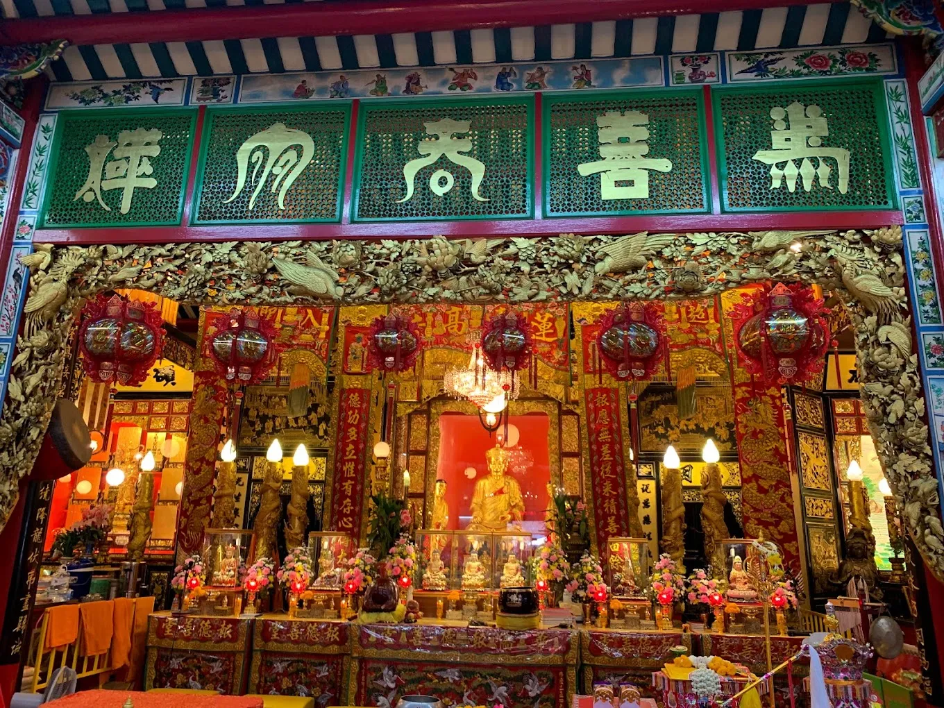 Ảnh