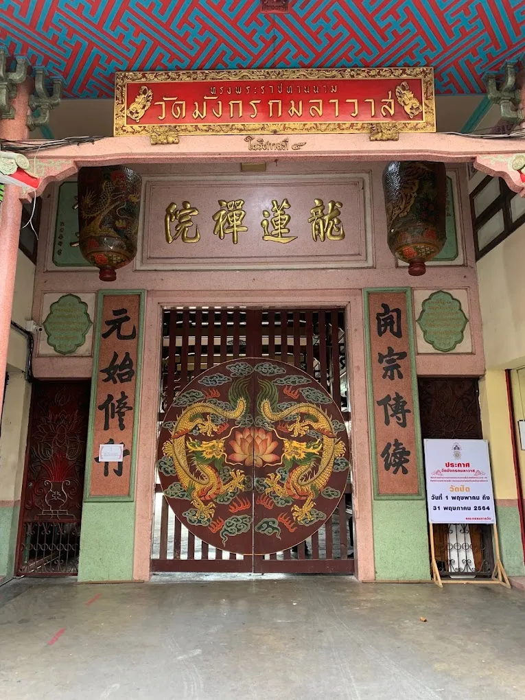 Ảnh