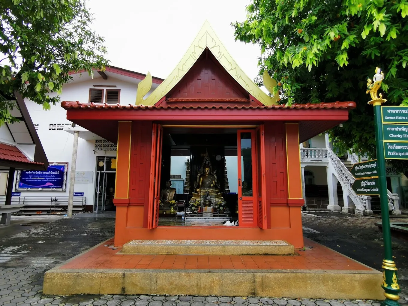Ảnh