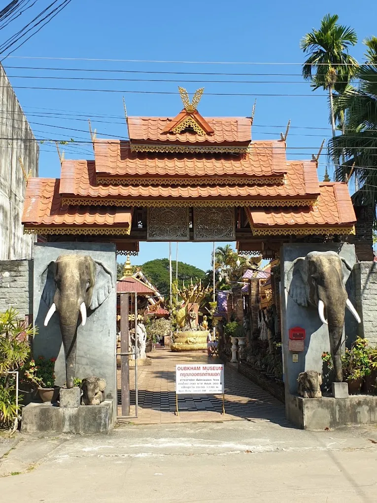 Ảnh