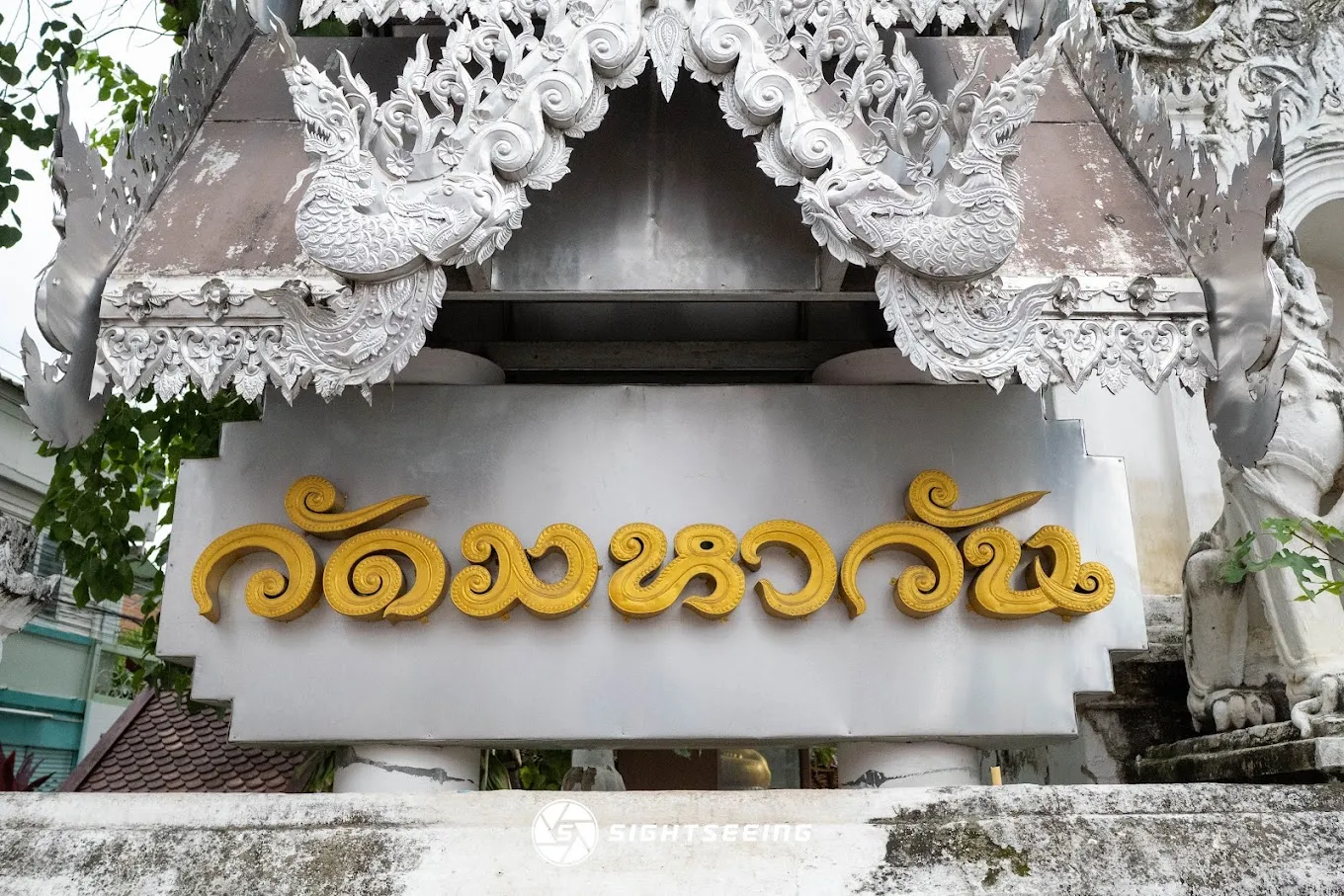 Ảnh