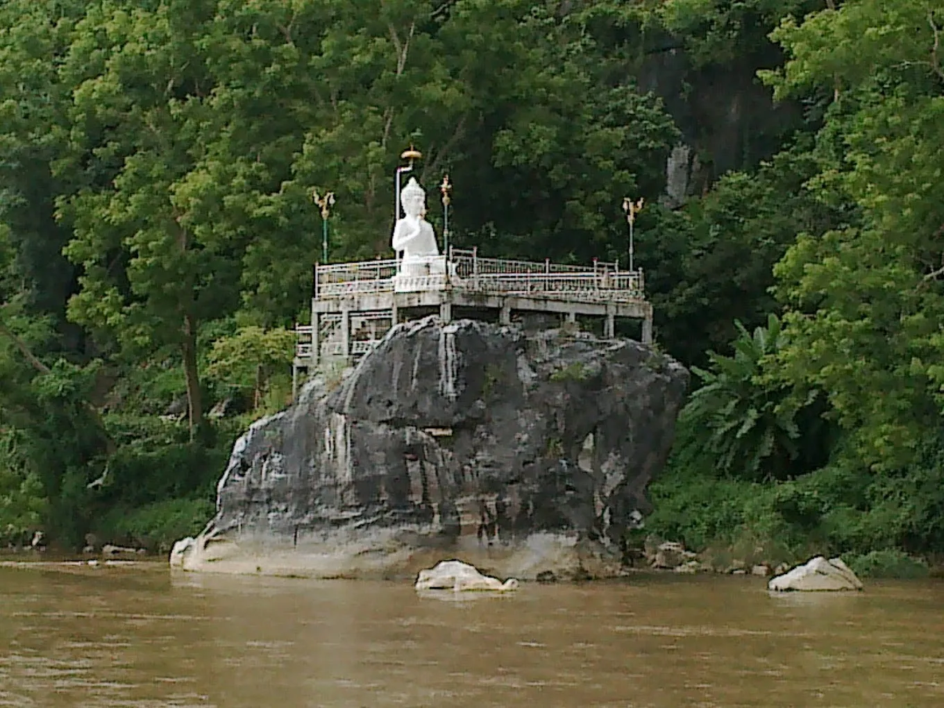 Ảnh
