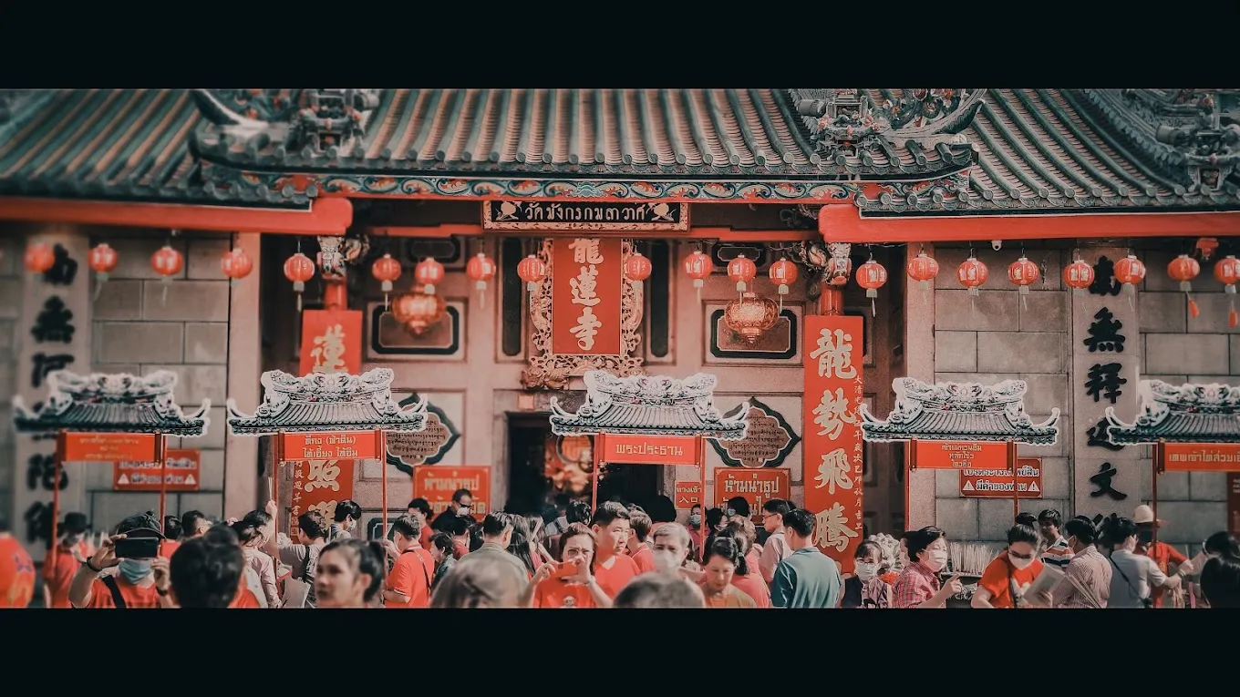 Ảnh