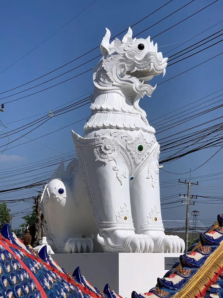 Ảnh