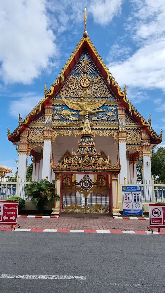 Ảnh