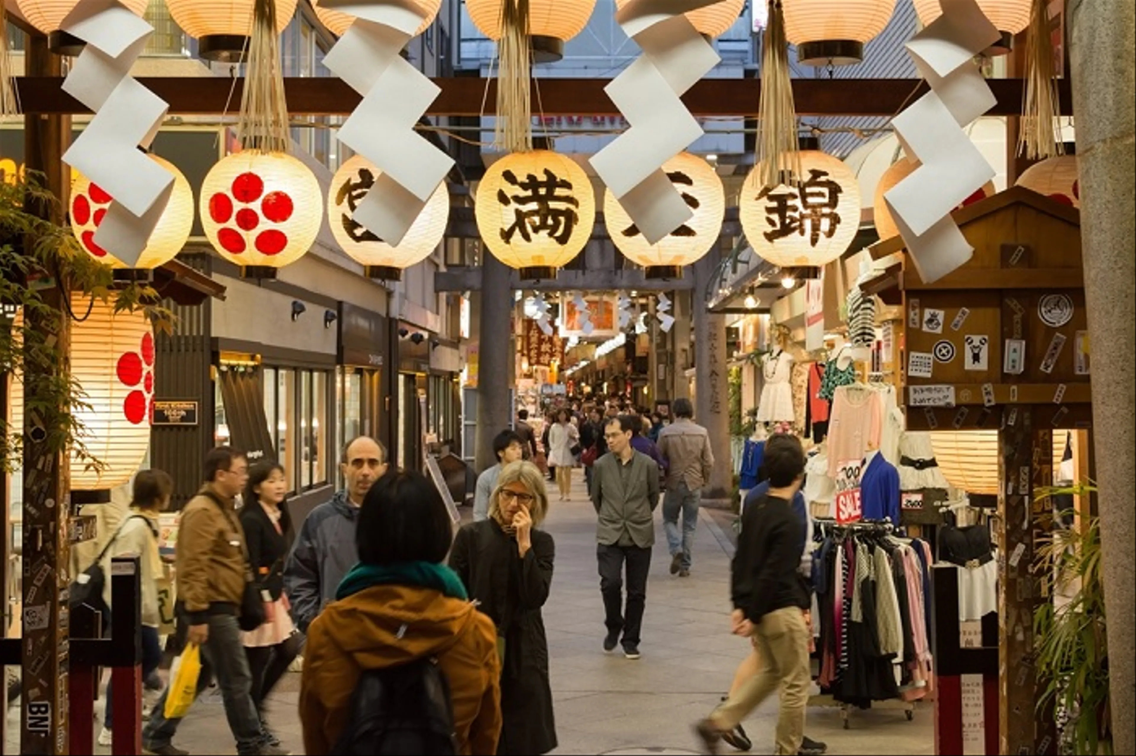Thưởng thức hương vị Ramen truyền thống tại khu phố Nishiki, Kyoto
