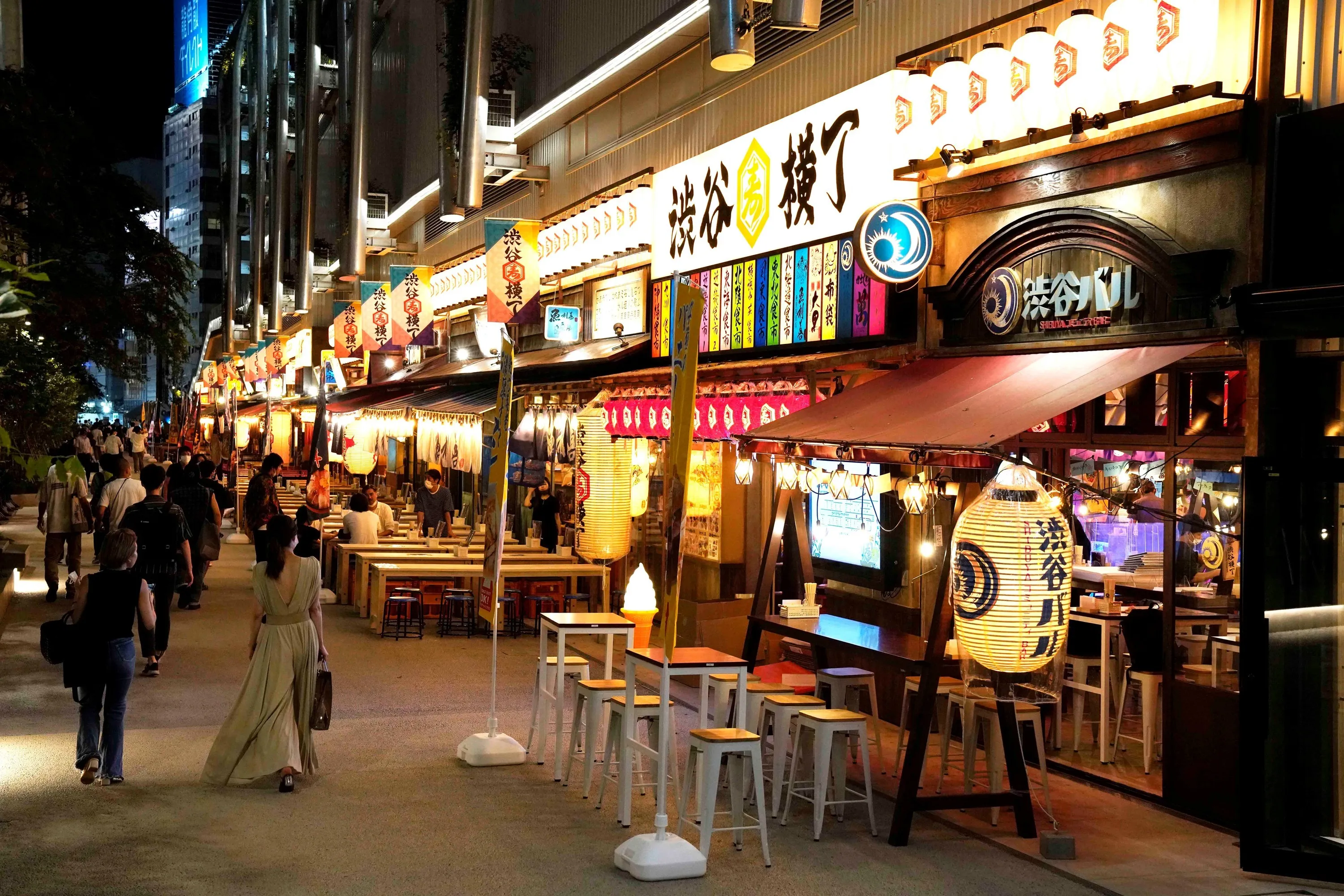 Giới thiệu về khu phố ăn uống Shibuya