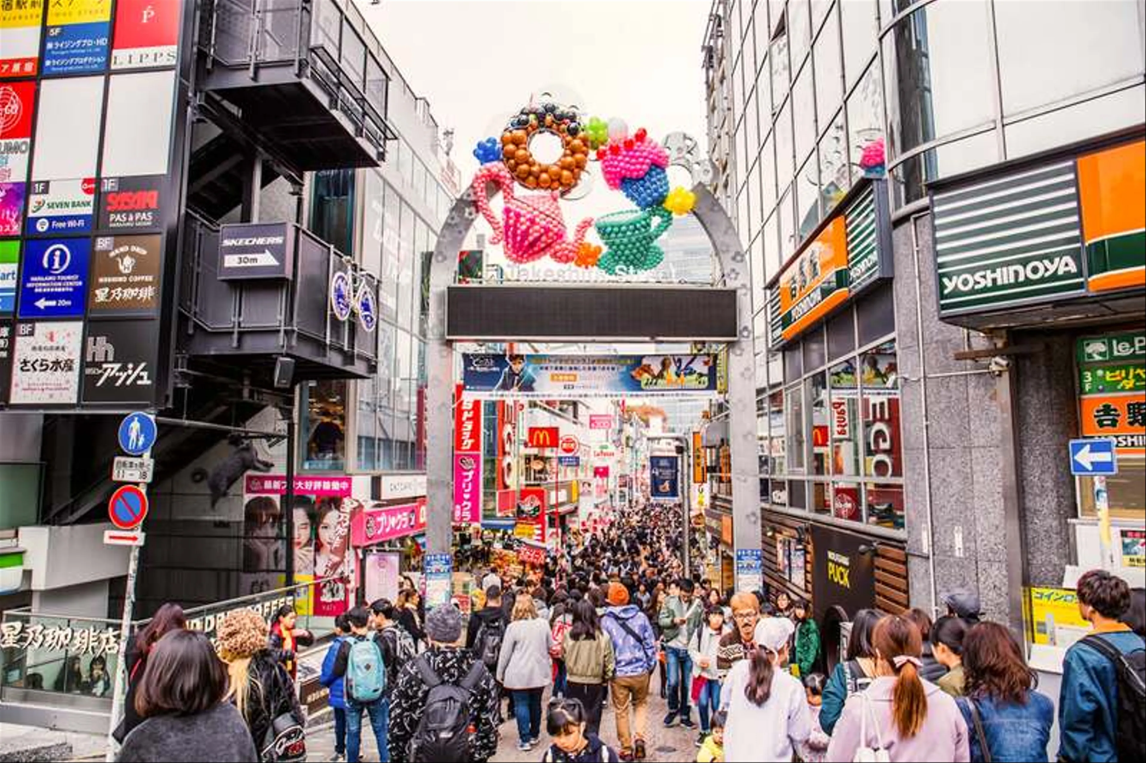 Khám phá Shibuya: Nhịp sống sôi động giữa lòng Tokyo