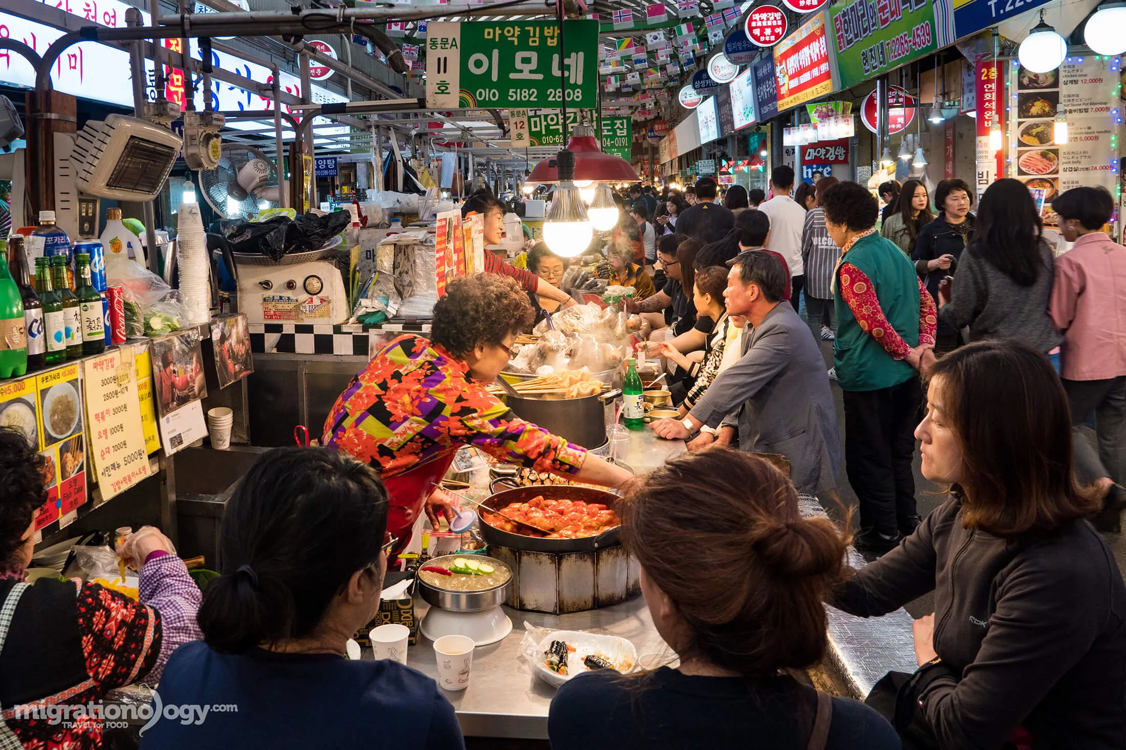 Must-Try Street Foods at Gwangjang Market