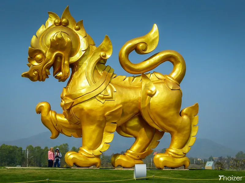Singha Park (Boon Rawd Farm), Chiang Rai