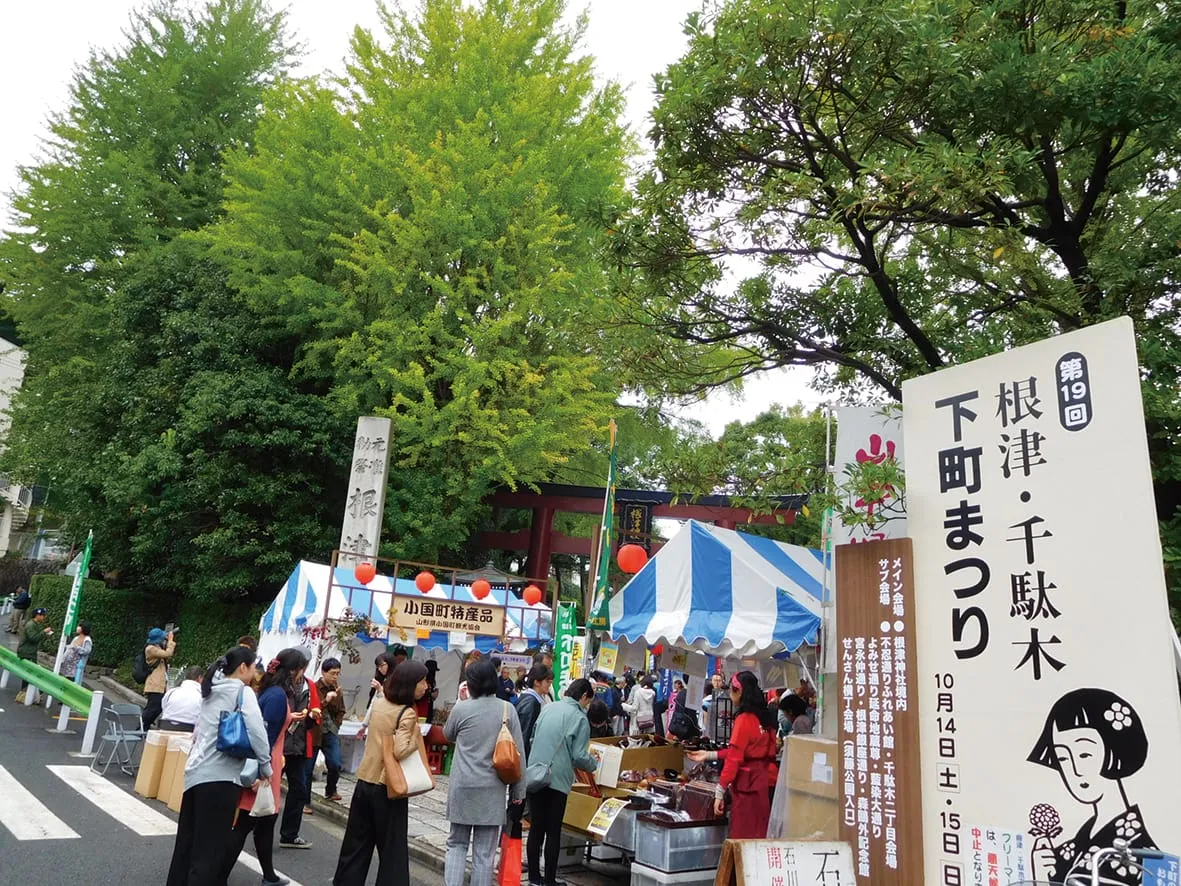 Seasonal Delights: Yanaka's Festivals and Events