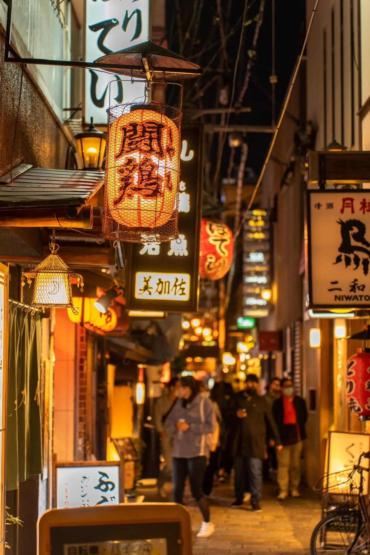 Exploring Ura-Namba: Where Locals Dine