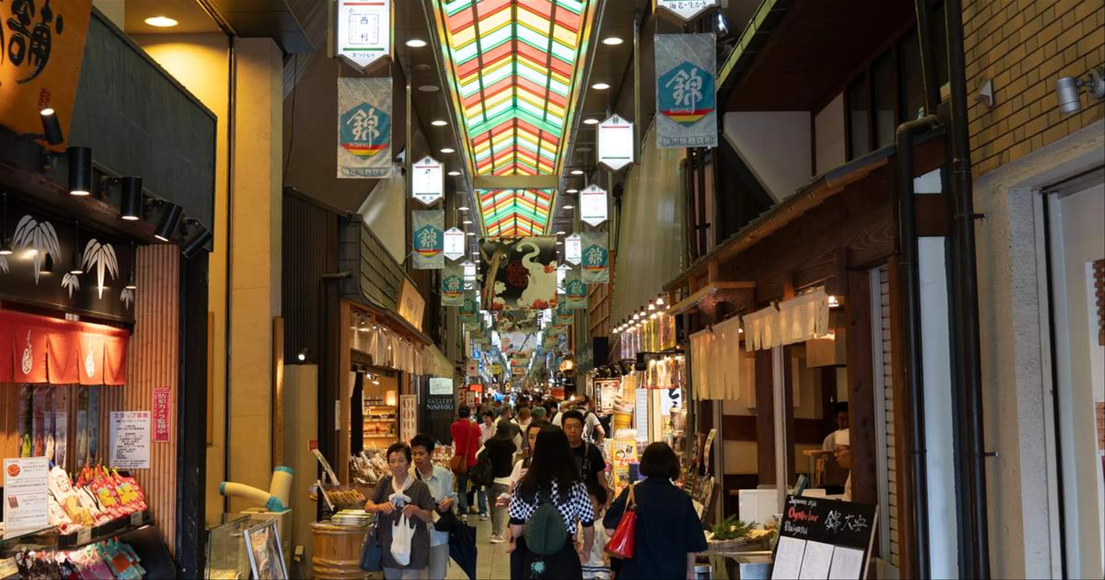 Thưởng Thức Ẩm Thực Đường Phố Tại Chợ Nishiki - Kyoto