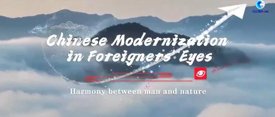 Jiangsu: Harmony in Every Bite