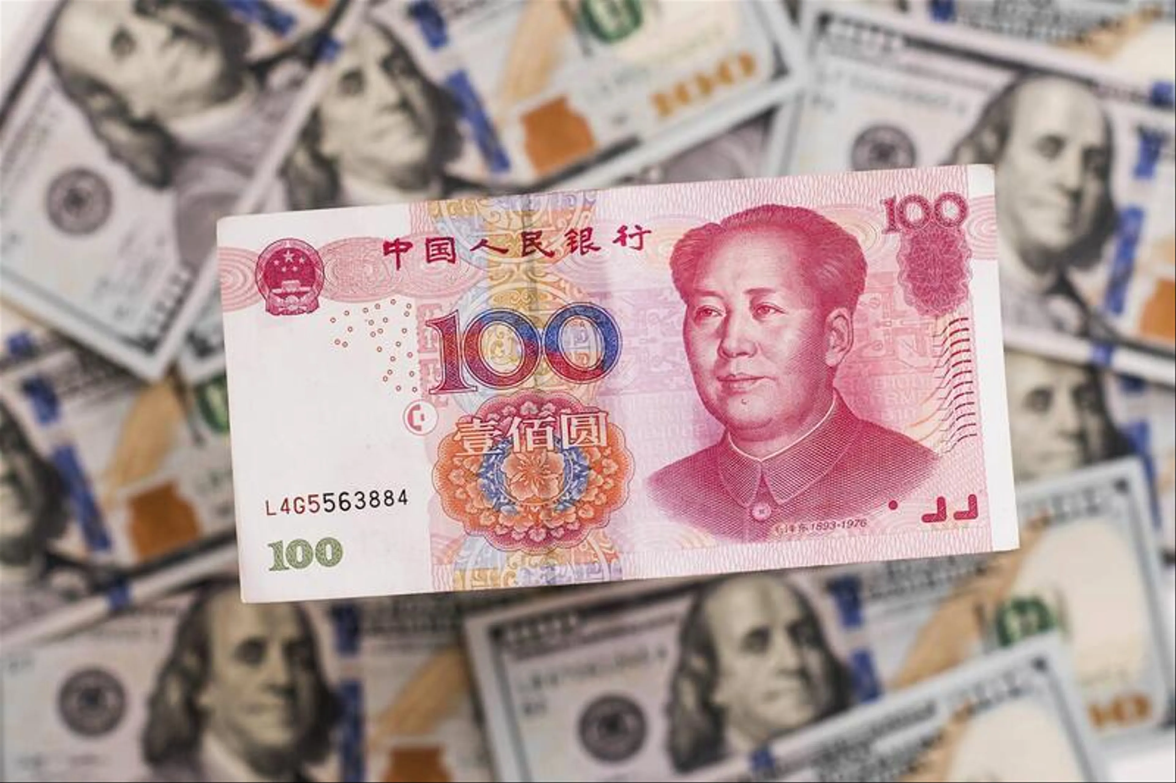 Tiền Tệ Trung Quốc: Tỷ Giá, Mệnh Giá, Cách Đổi Và Lưu Ý Du Lịch