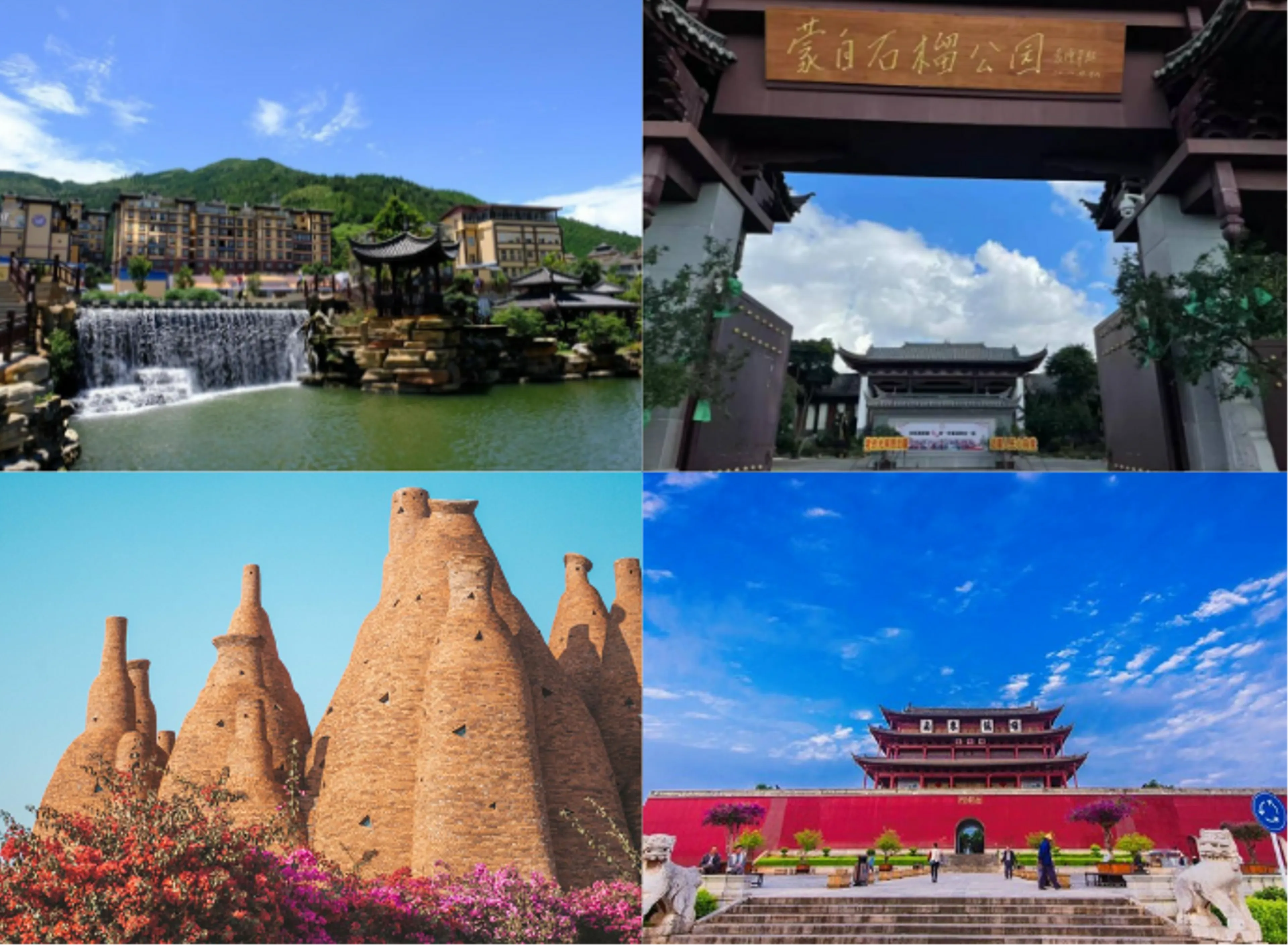 Tour Hà Nội – Hà Khẩu – Bình Biên – Di Lặc – Kiến Thủy – Mông Tự