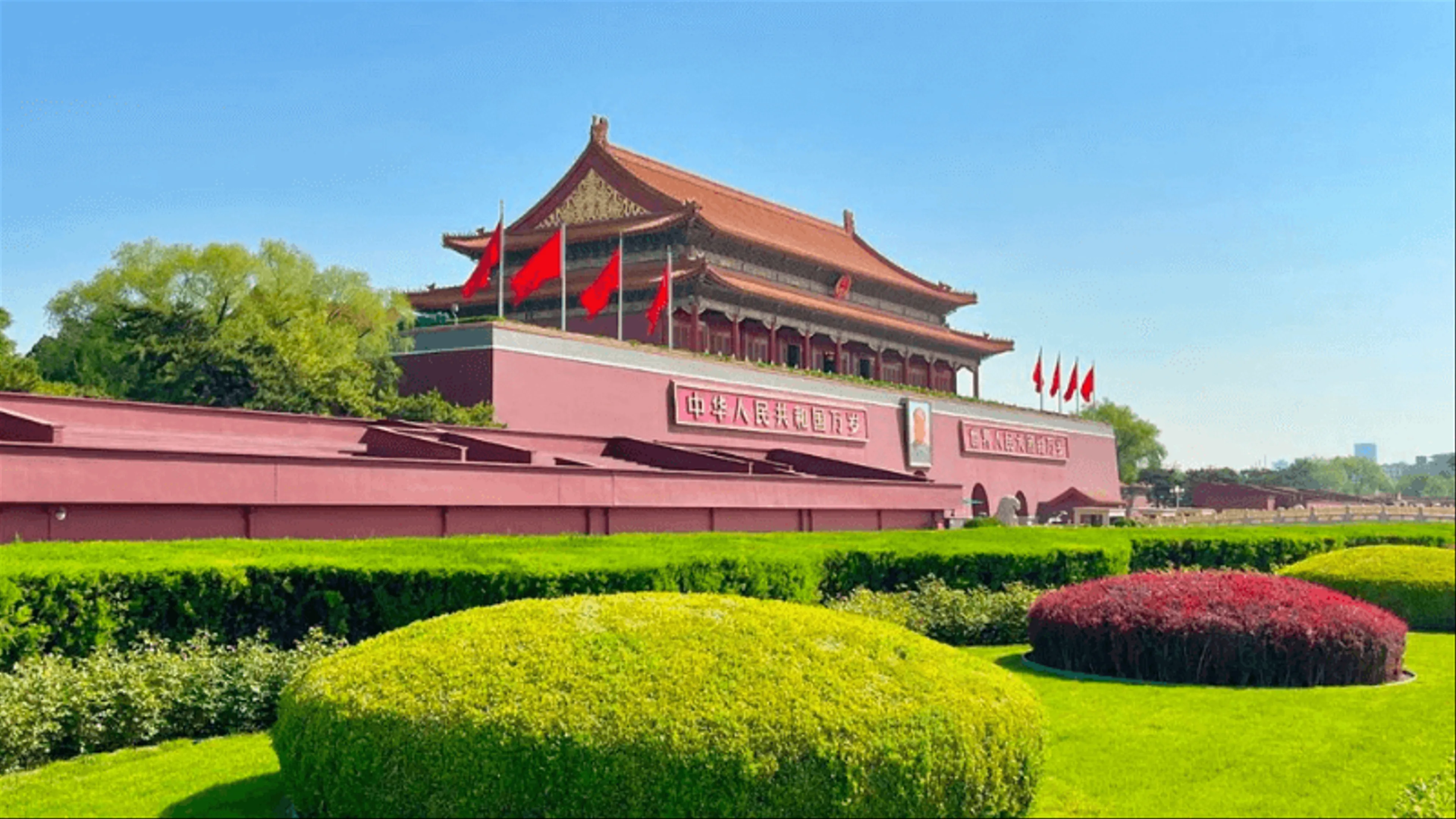 Quảng Trường Thiên An Môn – Biểu Tượng Lịch Sử Và Văn Hóa Của Bắc Kinh