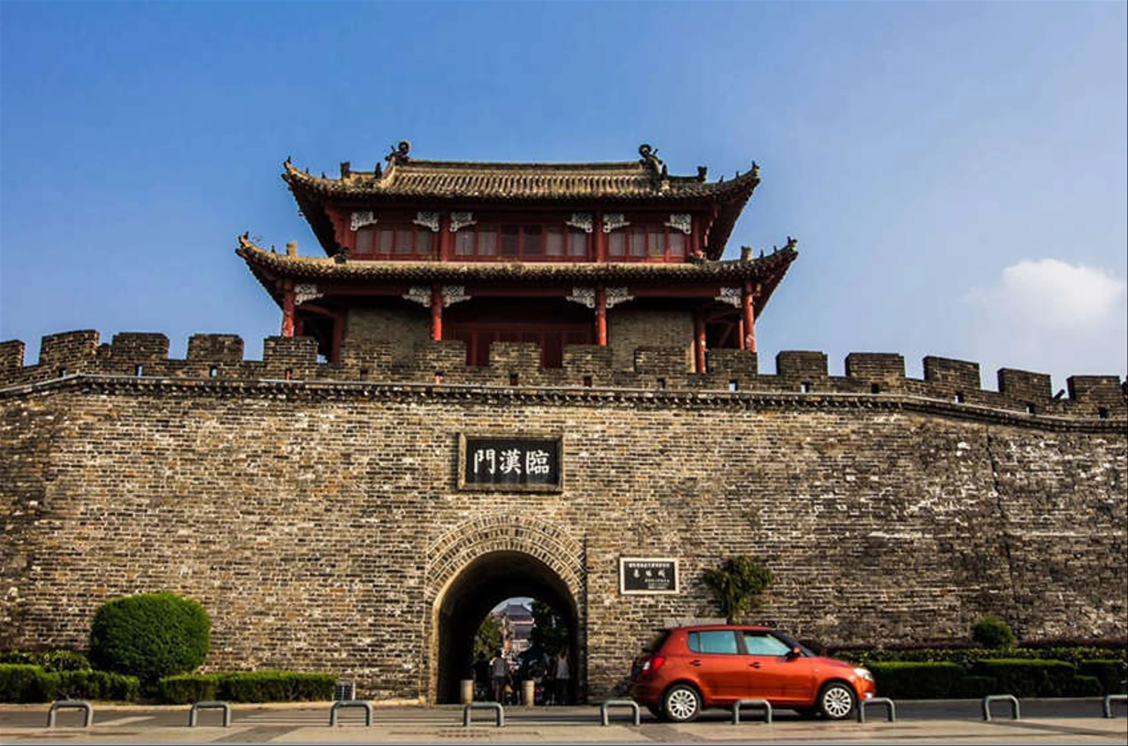 Ancient City Wall – Complete Travel Guide to Xi’an’s Historic Landmark