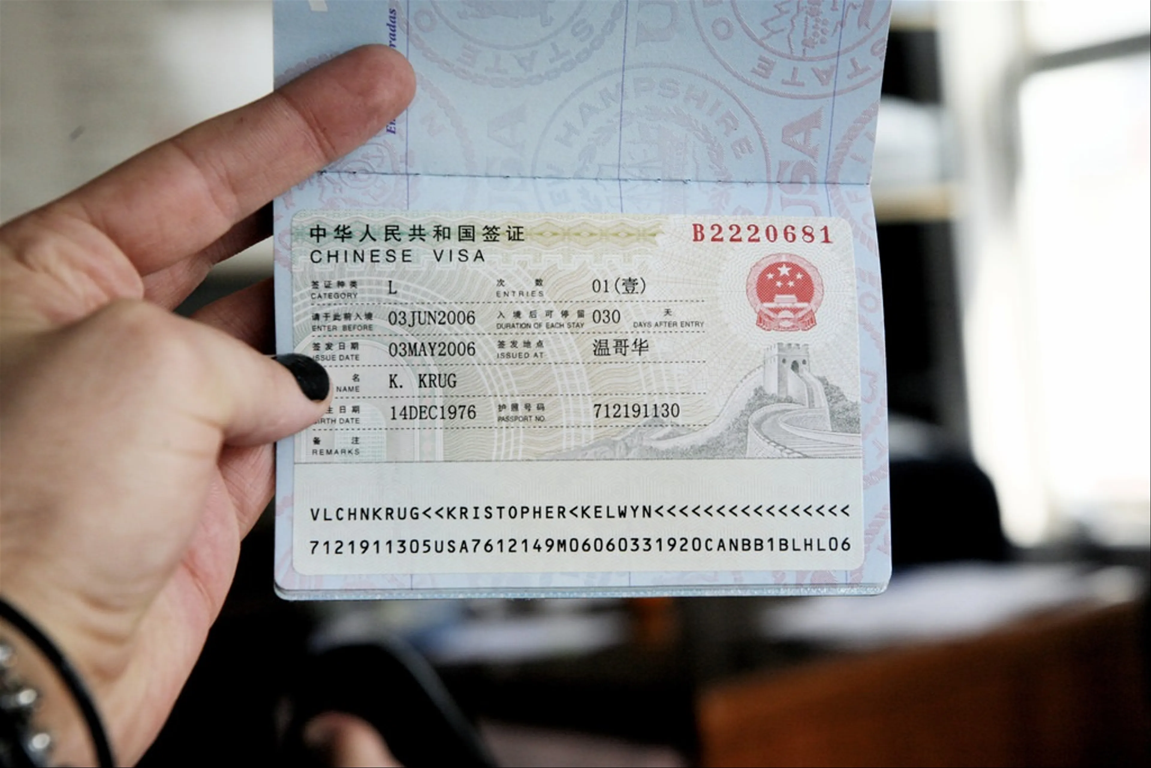 China Tourist Visa: Complete Application Guide for International Travelers