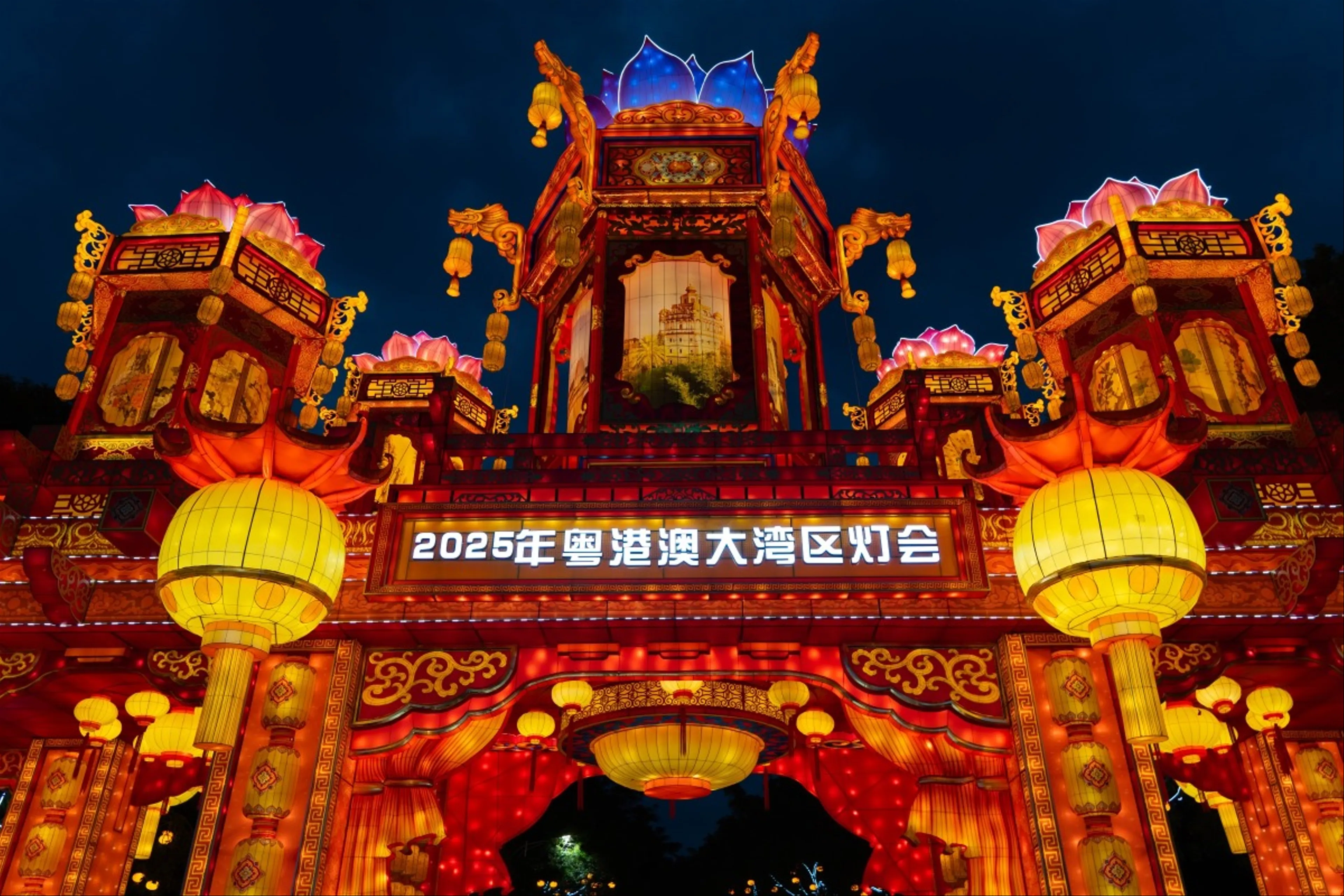 Guangzhou Festivals – Complete Guide to the City’s Colorful Celebrations