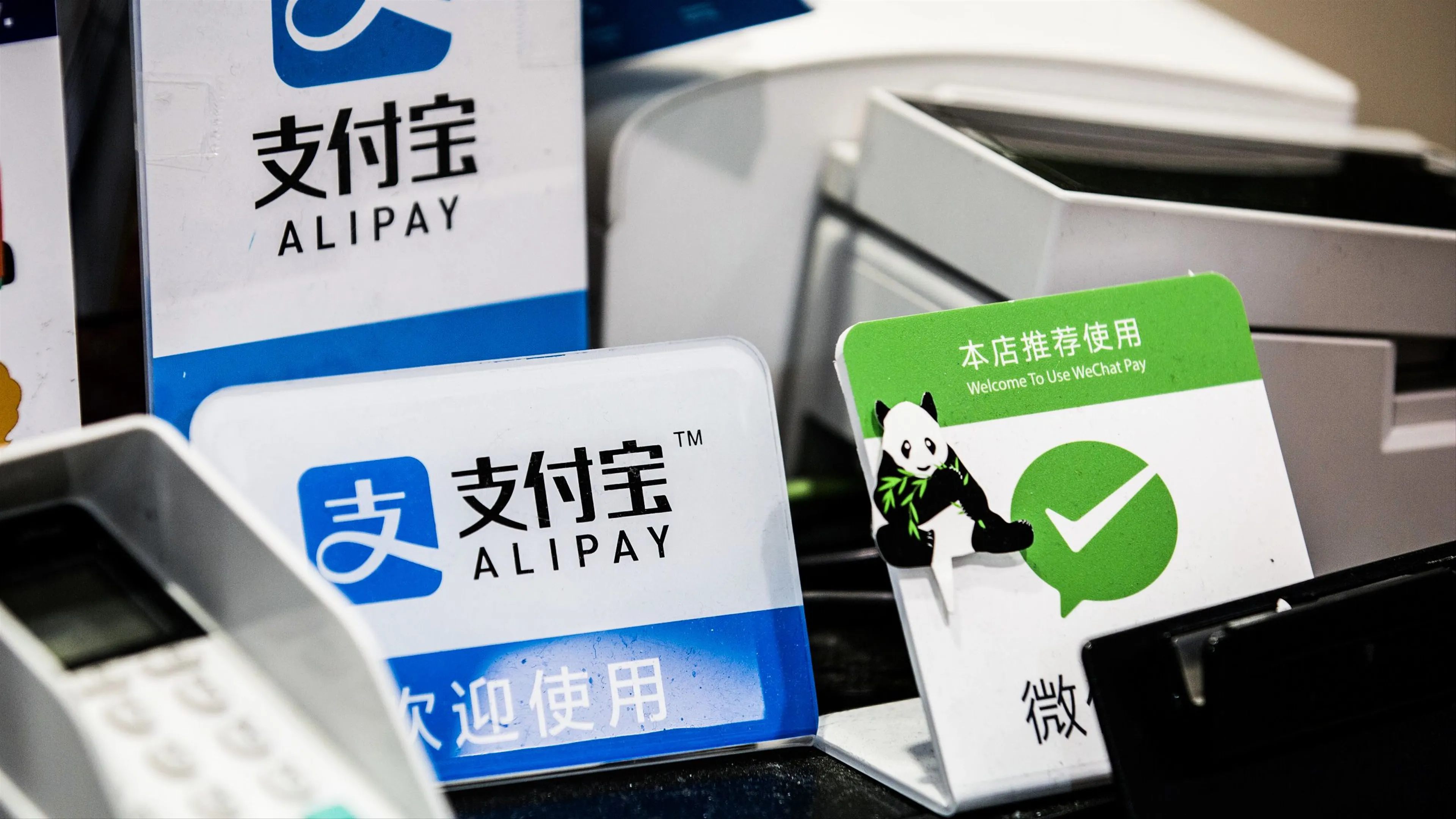 Using WeChat Pay & Alipay in China: A Complete Guide to Mobile Payment in China