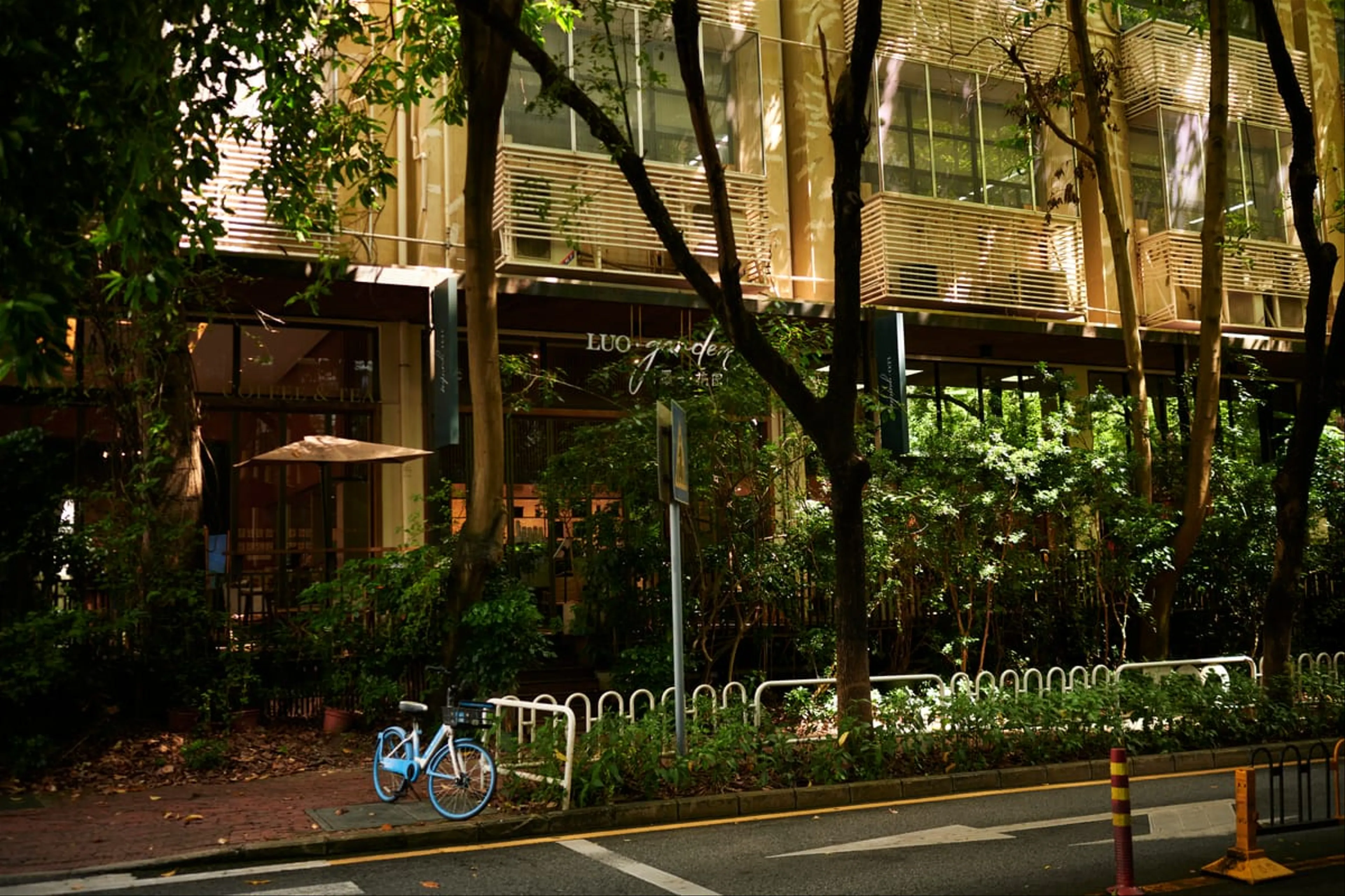 OCT Loft Creative Culture Park – Complete Guide to Shenzhen’s Creative Hub