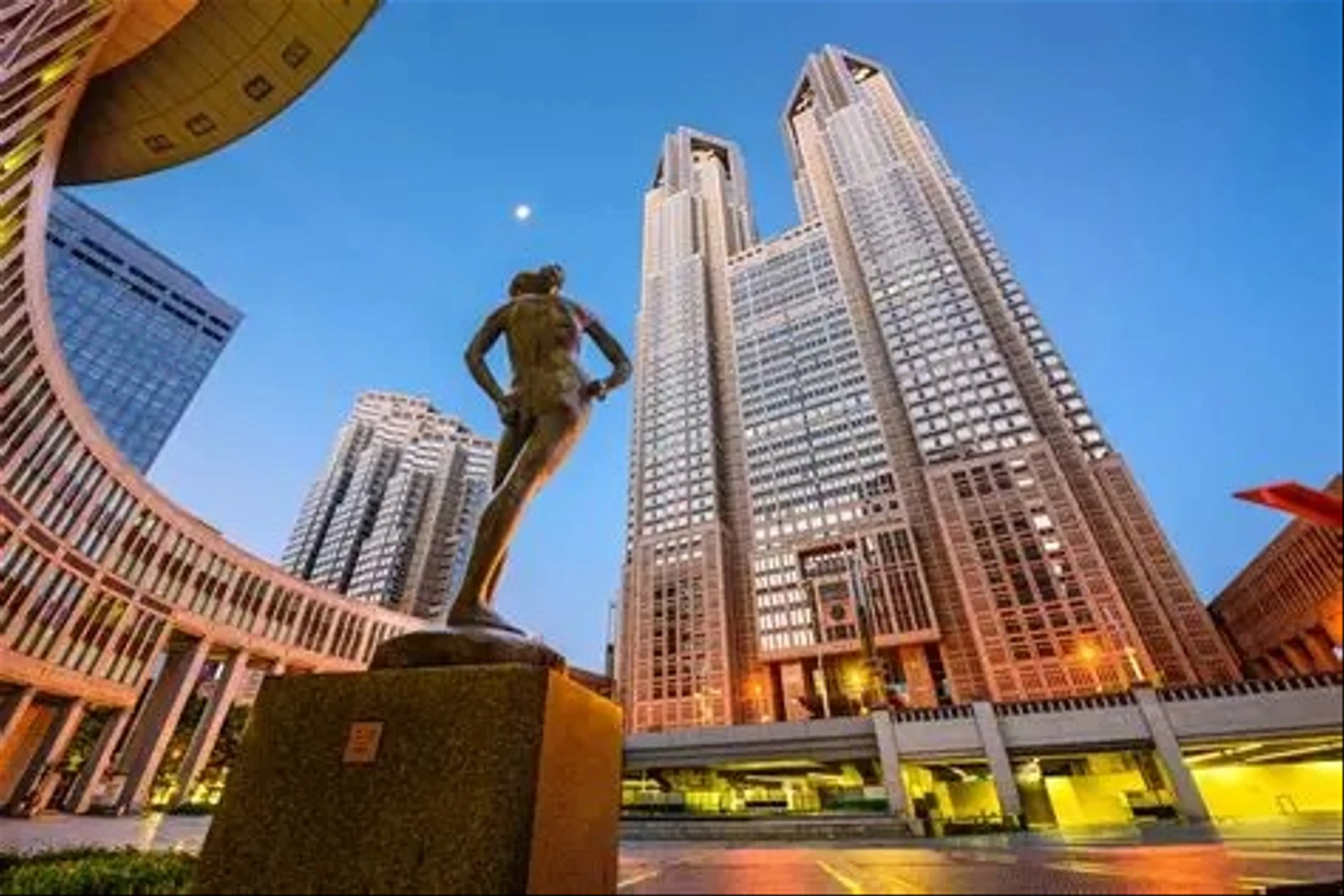 Thành phố Shinjuku