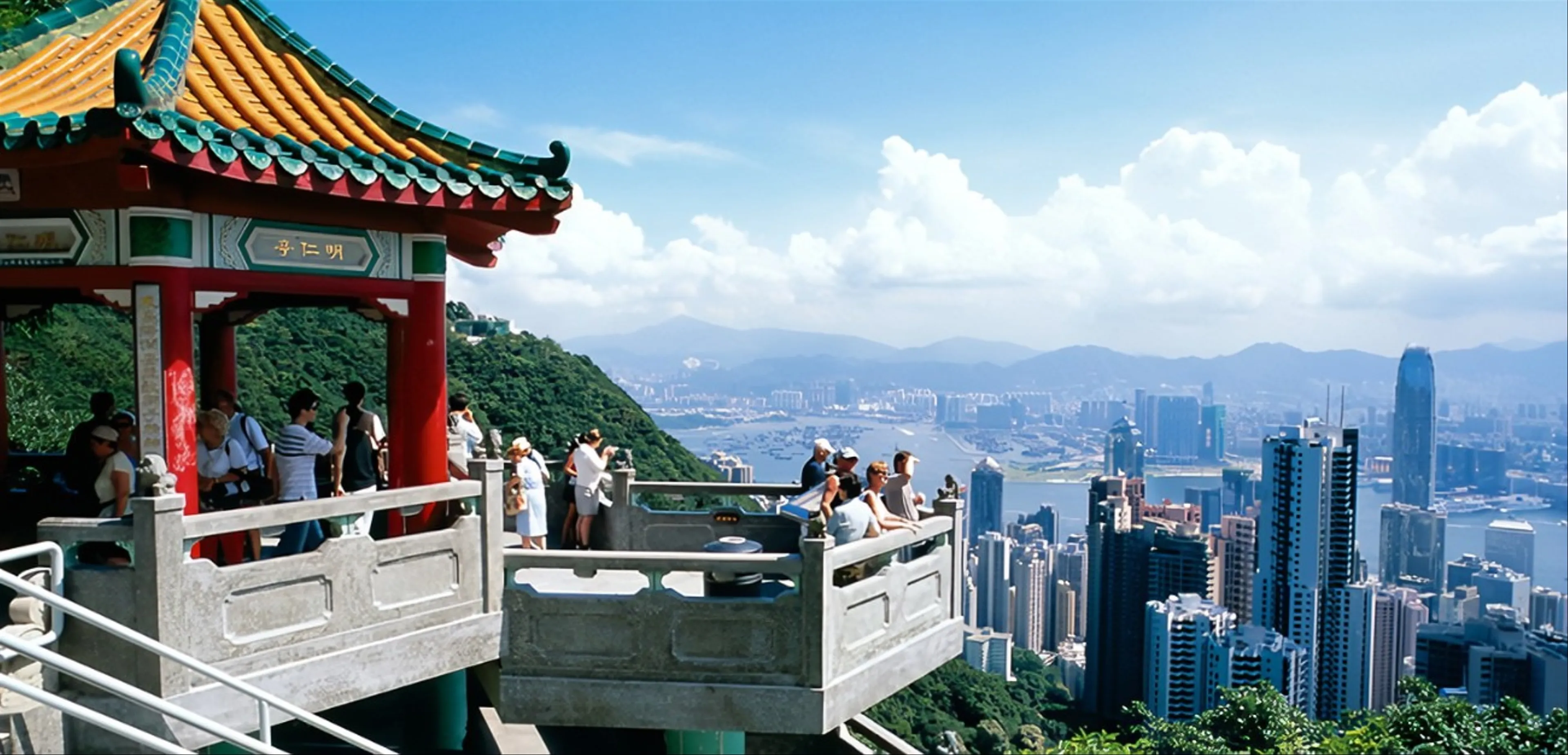 Hong Kong