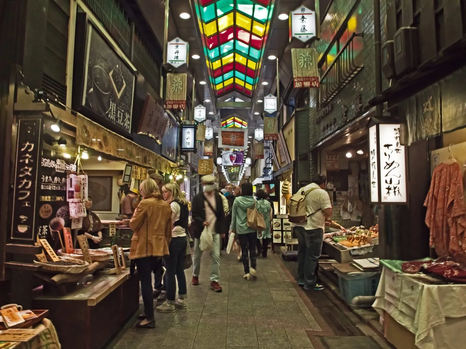 Practical Tips for Navigating Nishiki Market