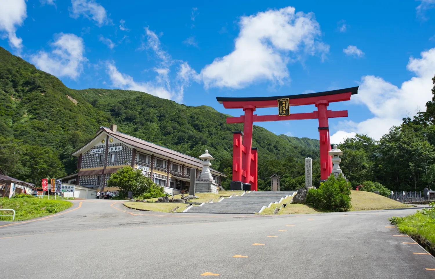 Mount Yudono: The Hidden Sanctuary