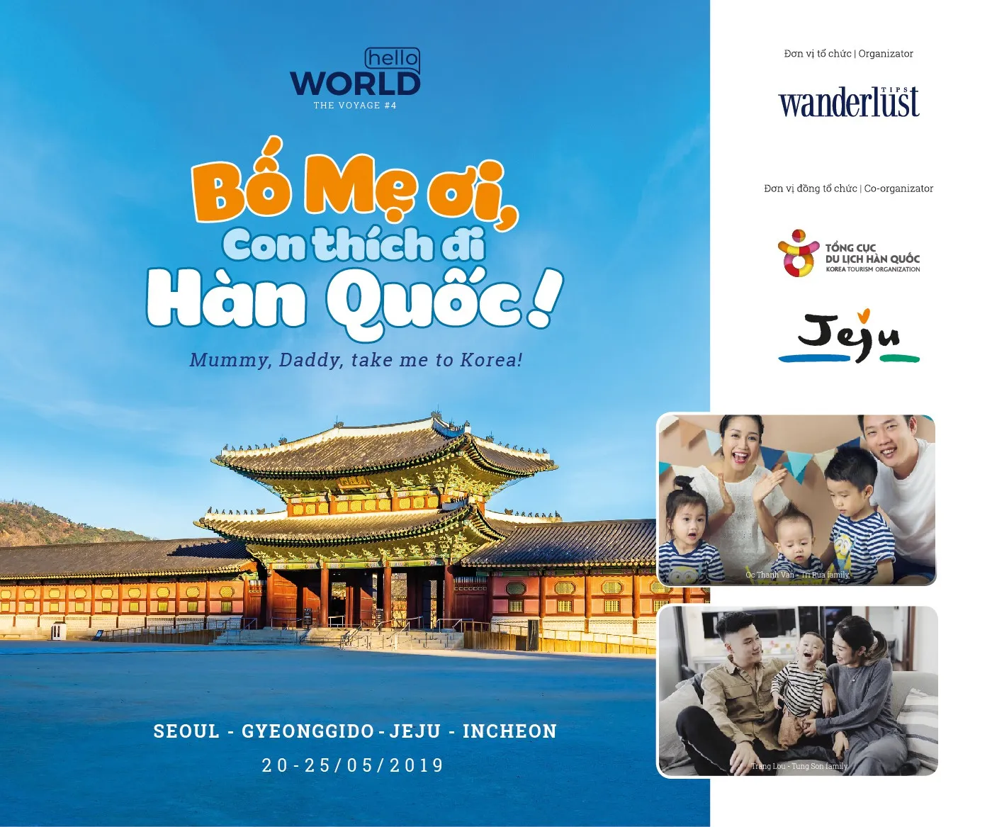 Hành trình khám phá: Lộ trình và bí quyết tham quan