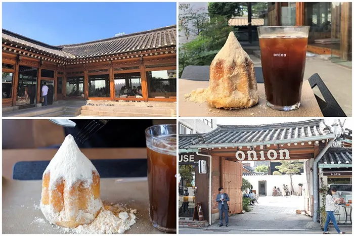 Thưởng Thức Đồ Uống Đặc Biệt