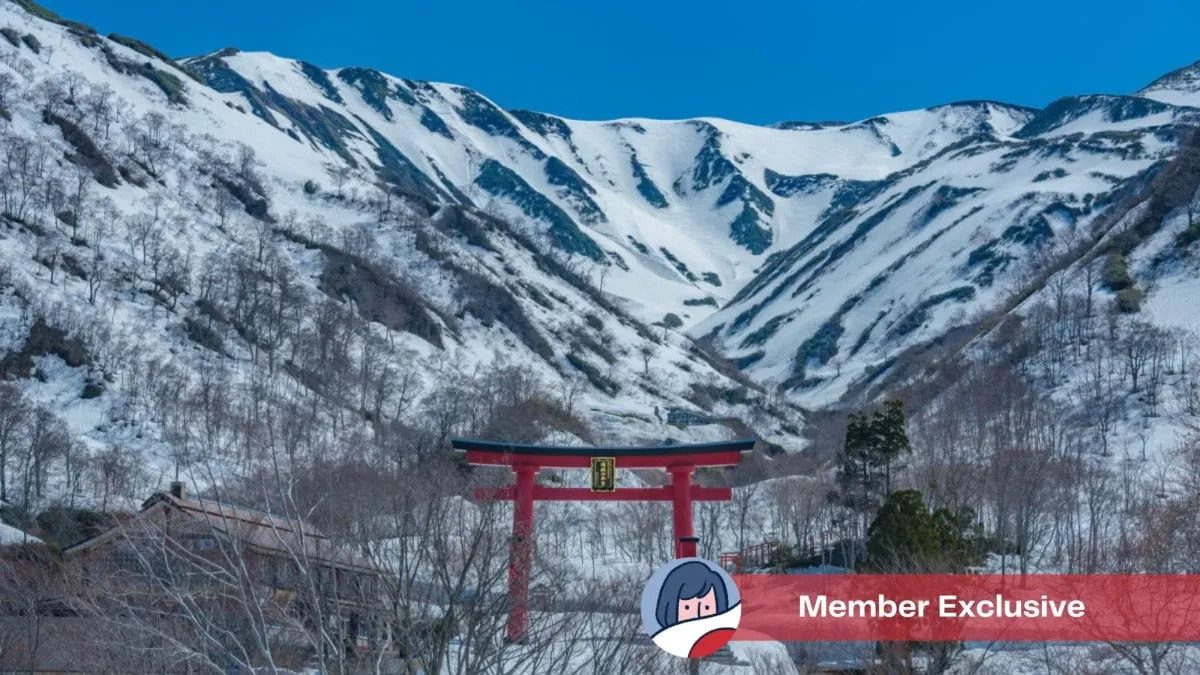 Introduction to Dewa Sanzan: Japan's Sacred Mountains