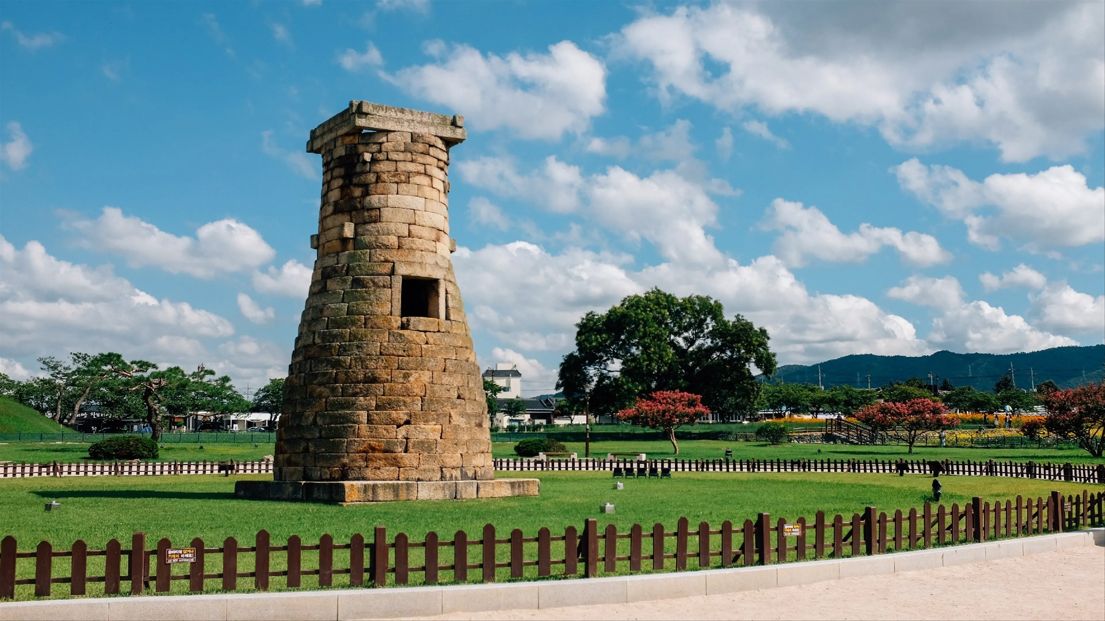 Unveiling the Mysteries of Gyeongju: South Korea's Timeless City