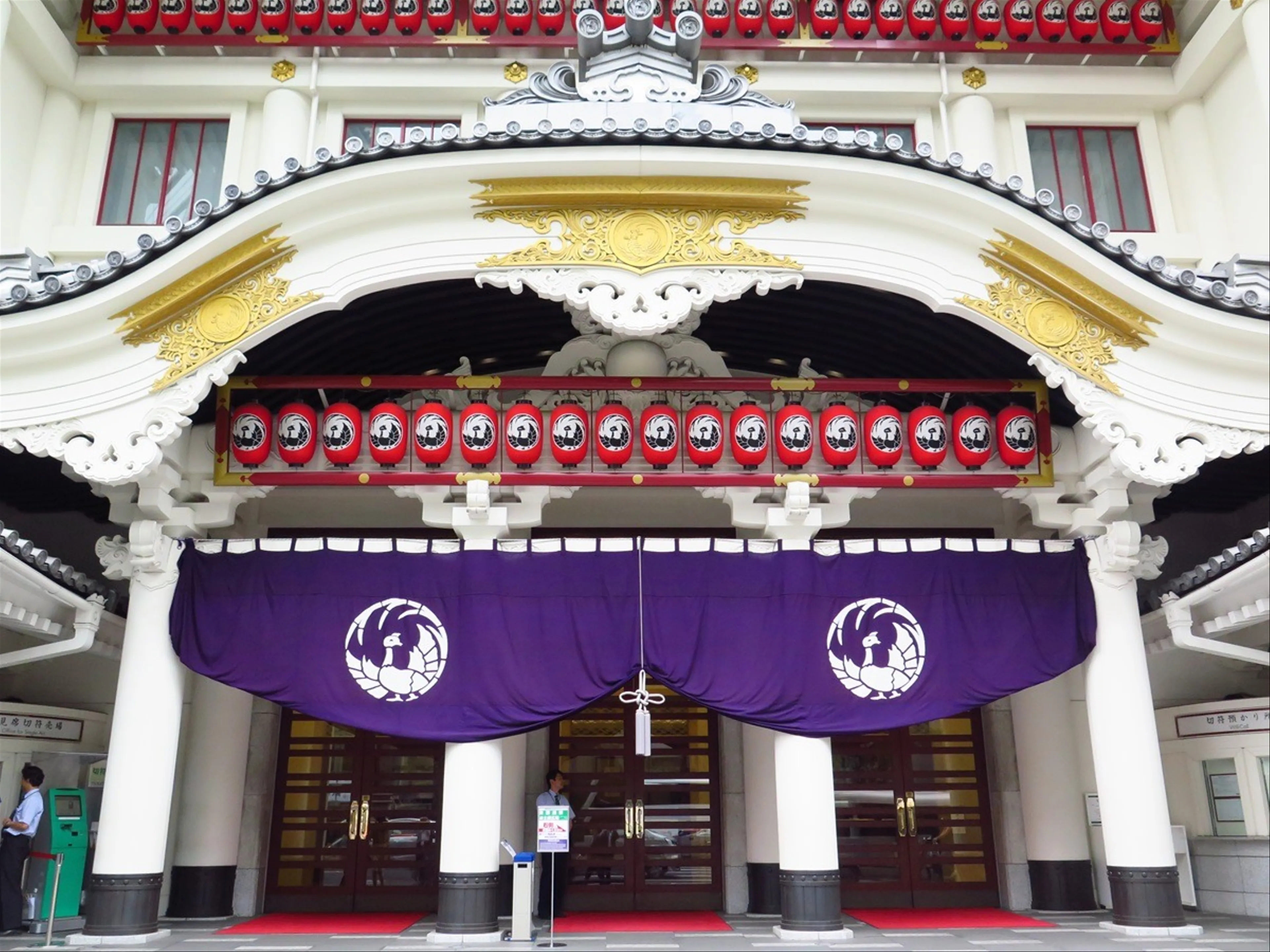 Khám Phá Ngõ Hẻm Yanaka Ginza: Nơi Thời Gian Ngừng Trôi Ở Tokyo