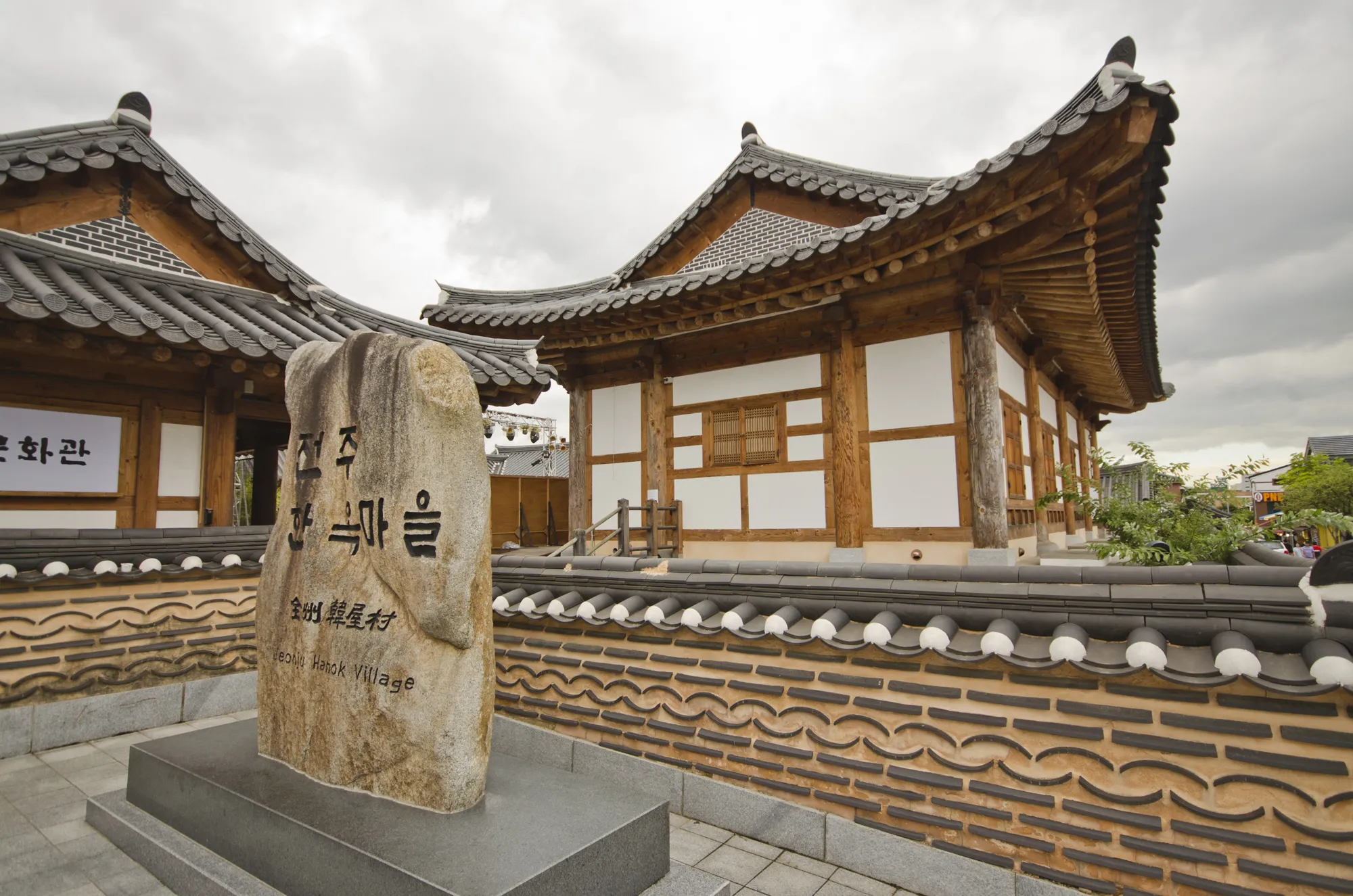 Introduction to Jeonju's Hanok Village