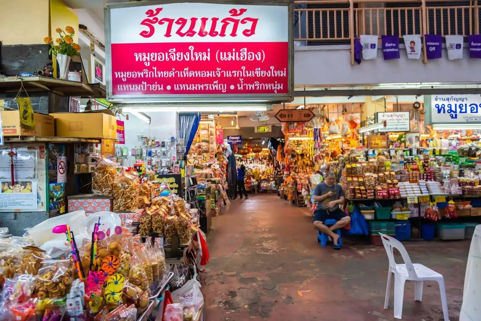 Warorot Market - Kat Luang Opening Hours Chiang Mai, Thailand