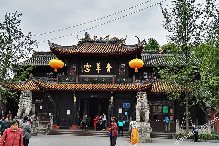 Qingyang Palace: Taoism's Tranquil Retreat