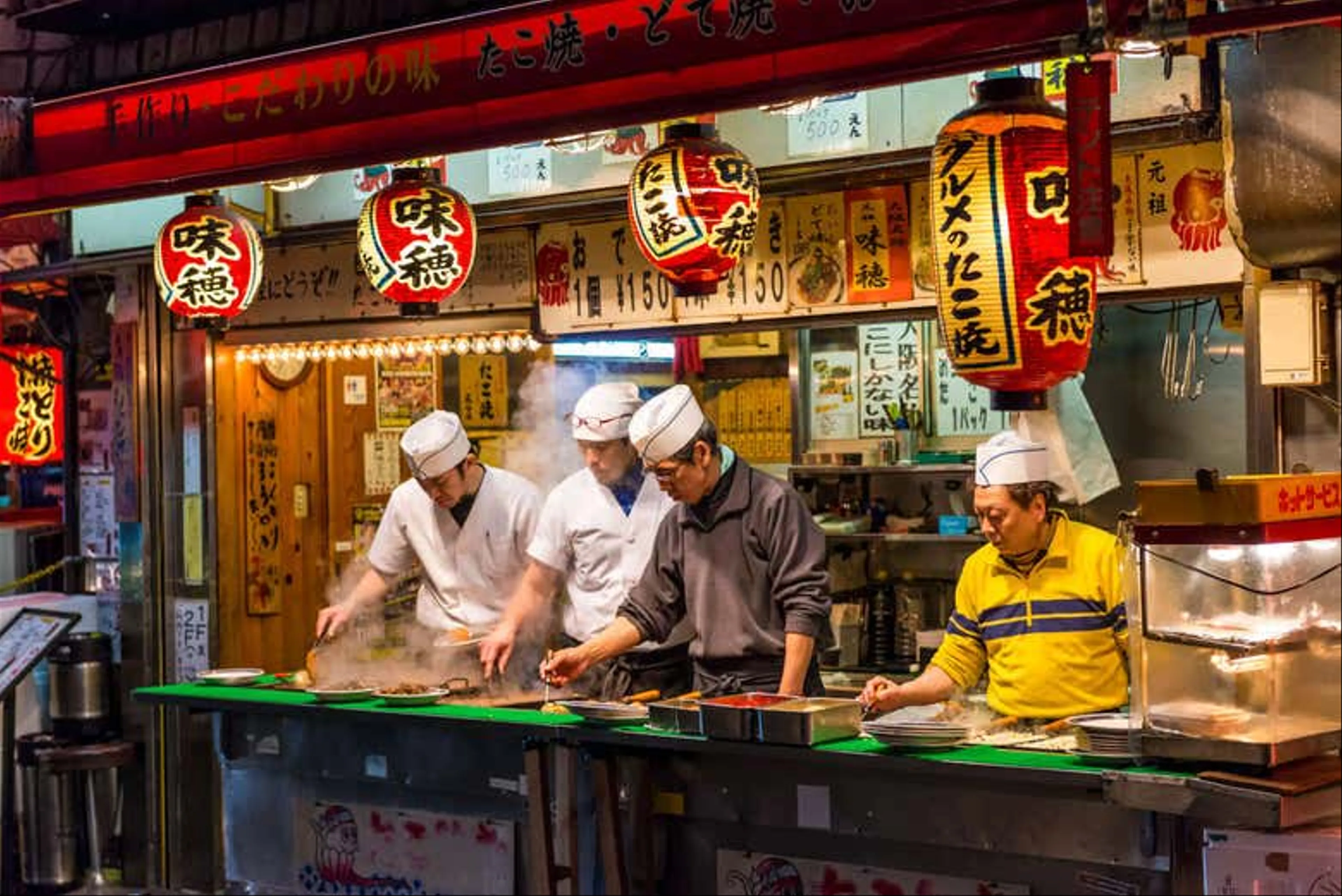 A Culinary Journey Through Osaka: Discover Japan's Street Food Capital