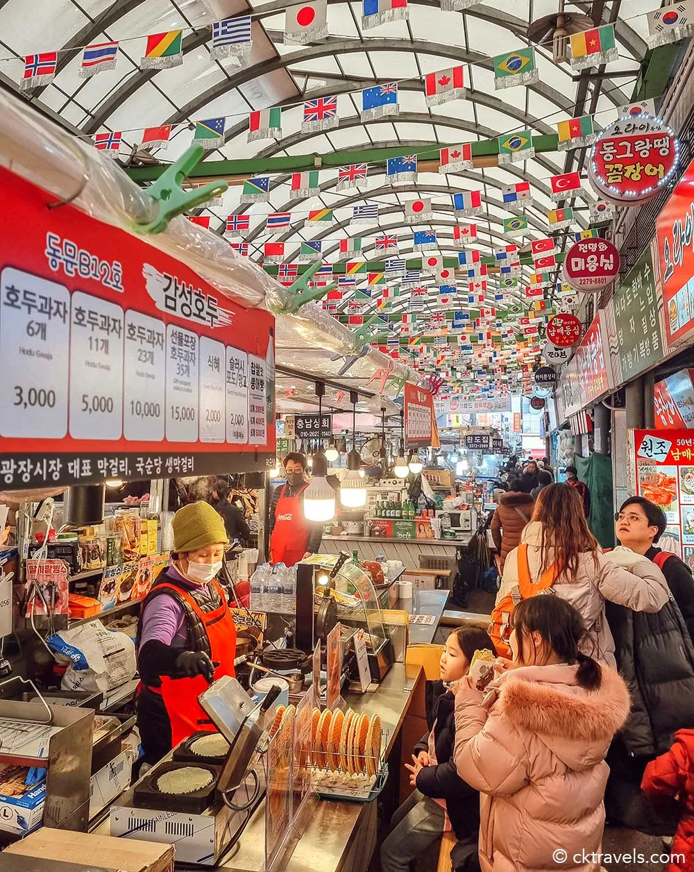 The Vibrant Night Markets of Gwangjang