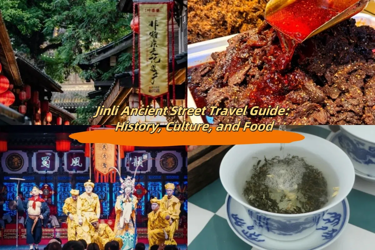 Exploring Jinli Ancient Street: A Culinary Hotspot