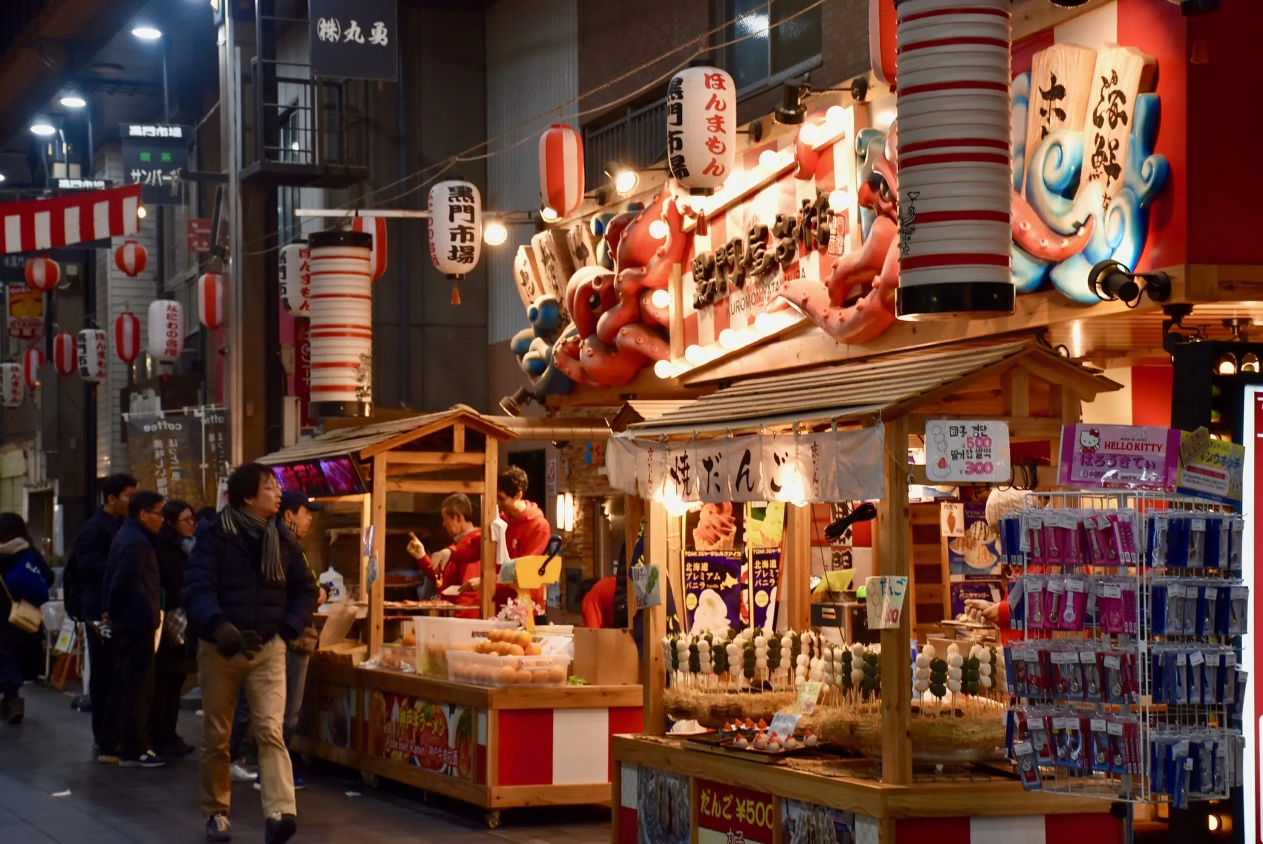 History and Cultural Significance of Kuromon Ichiba
