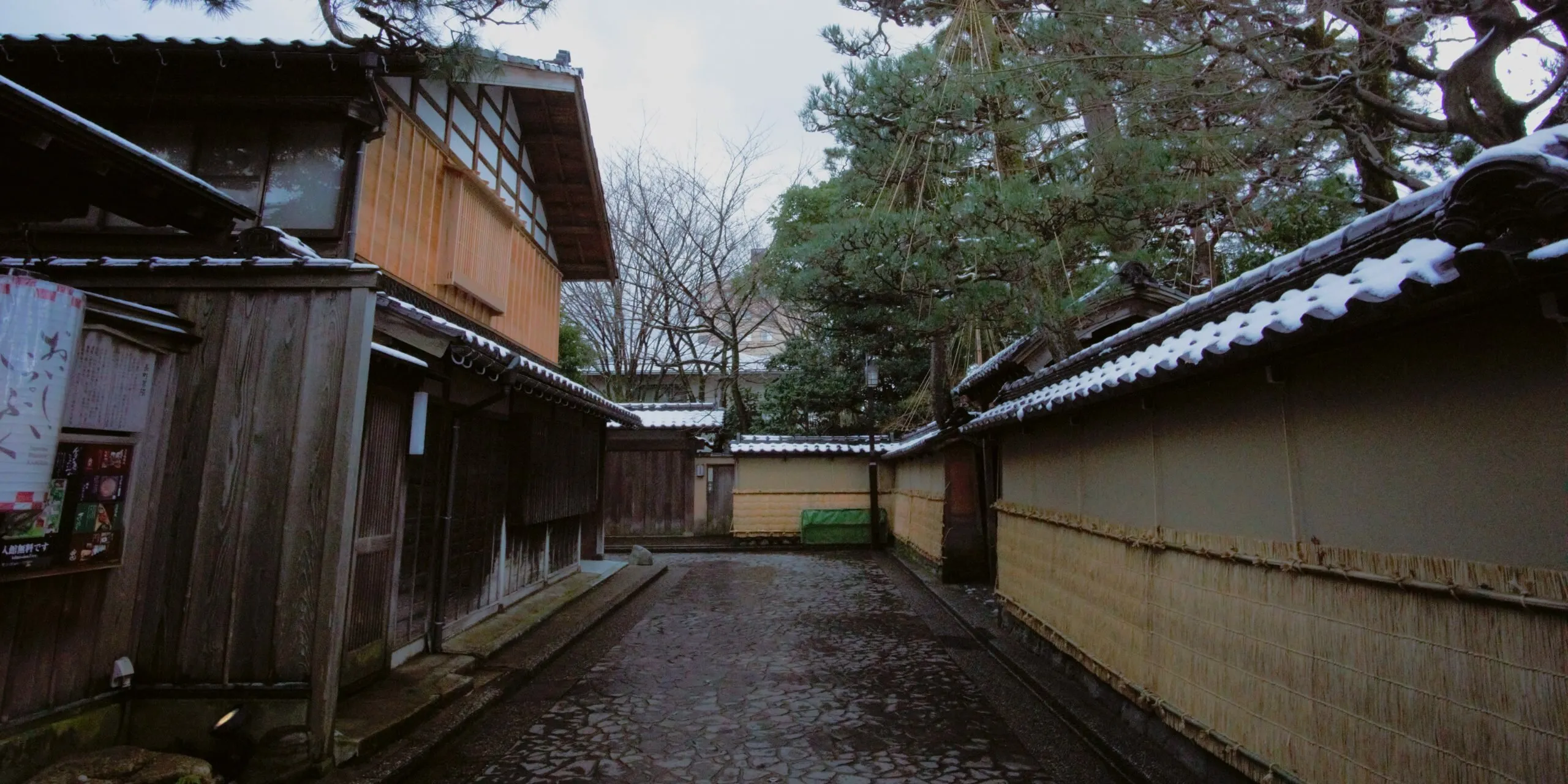 Exploring the Samurai District: Nagamachi