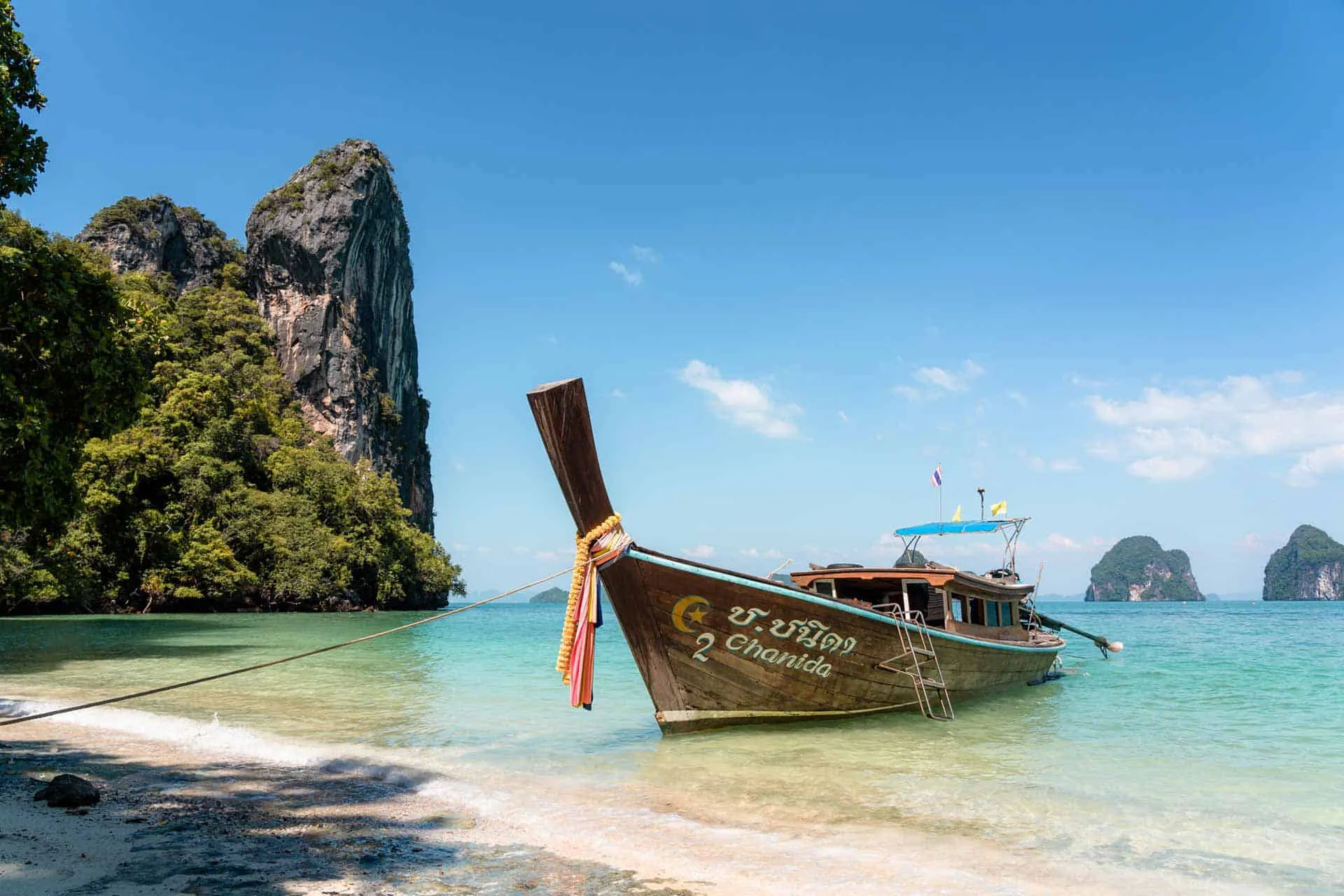 Introduction to Koh Yao Noi